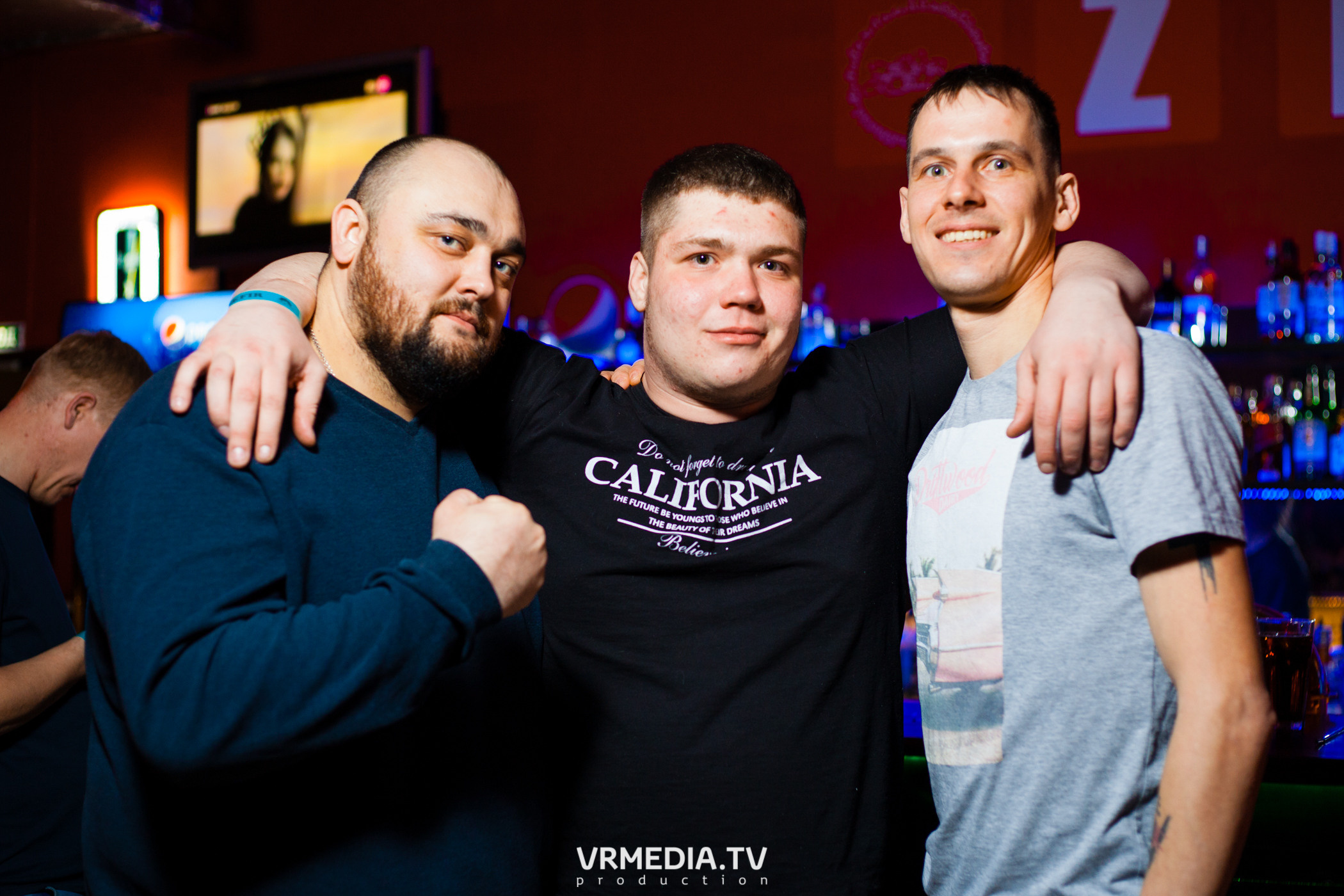 Выходные в НК «Zefir»