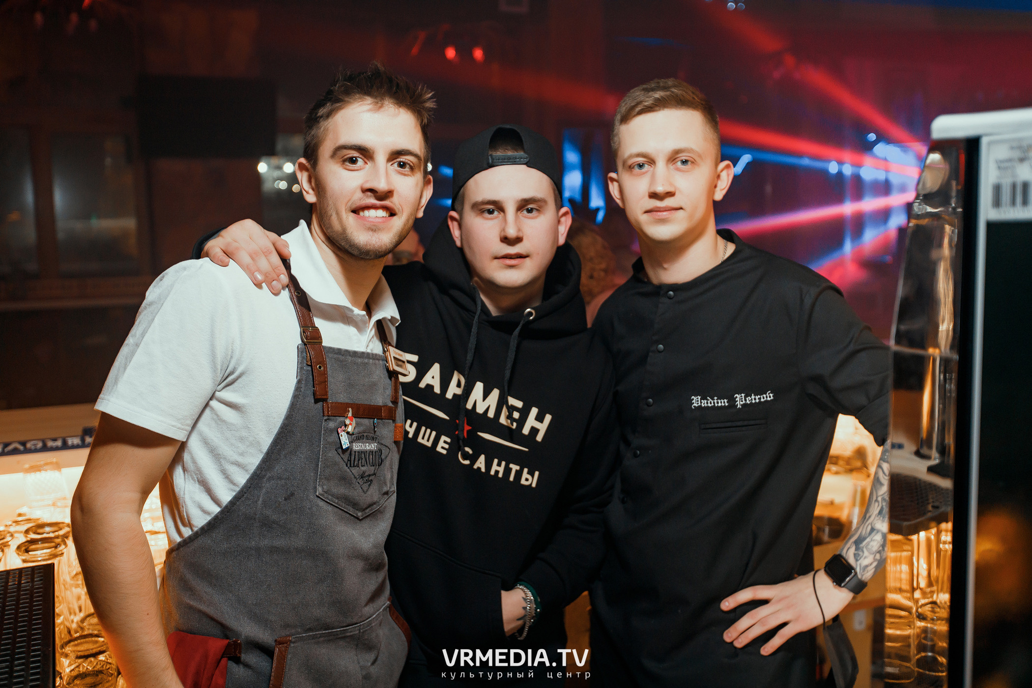 Выходные в «Alpen club»