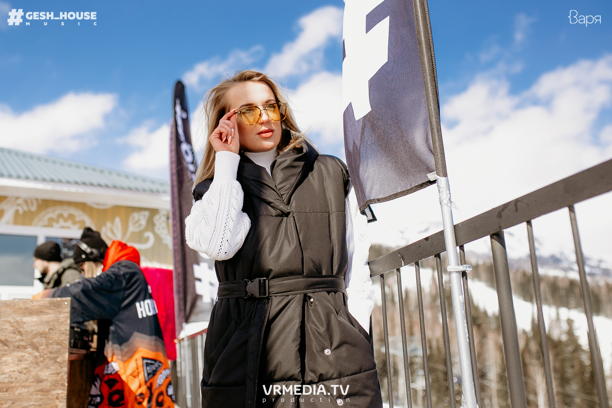 GESH HOUSE MUSIC в ВАРЯ бар