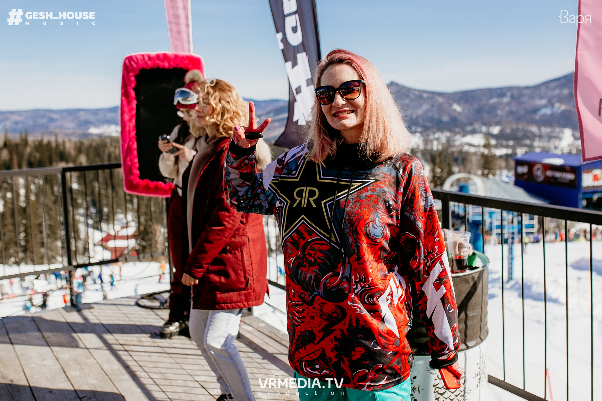 GESH HOUSE MUSIC в ВАРЯ бар