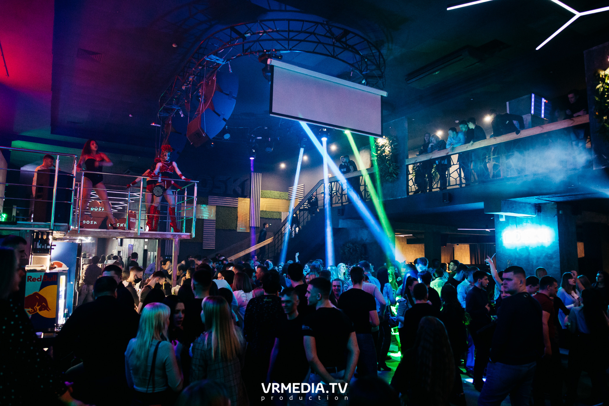 Выходные в баре «DOSKI»