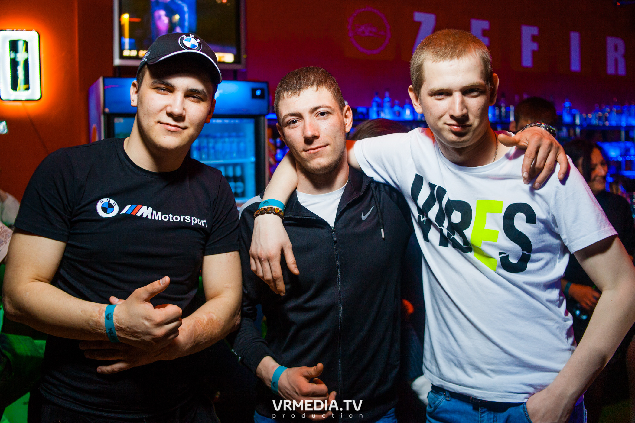 Выходные в НК «Zefir»