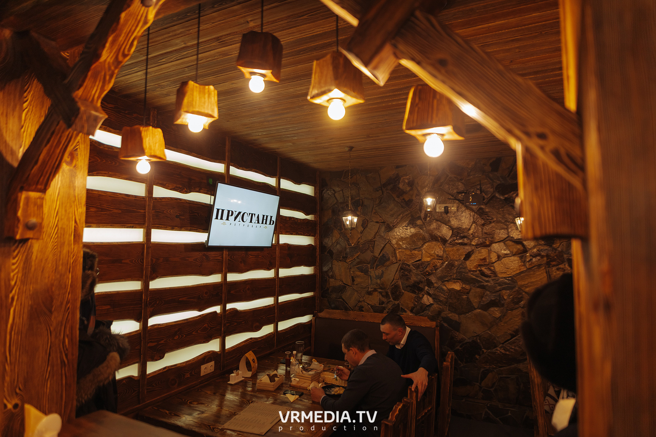 Открытие ресторана «Пристань»