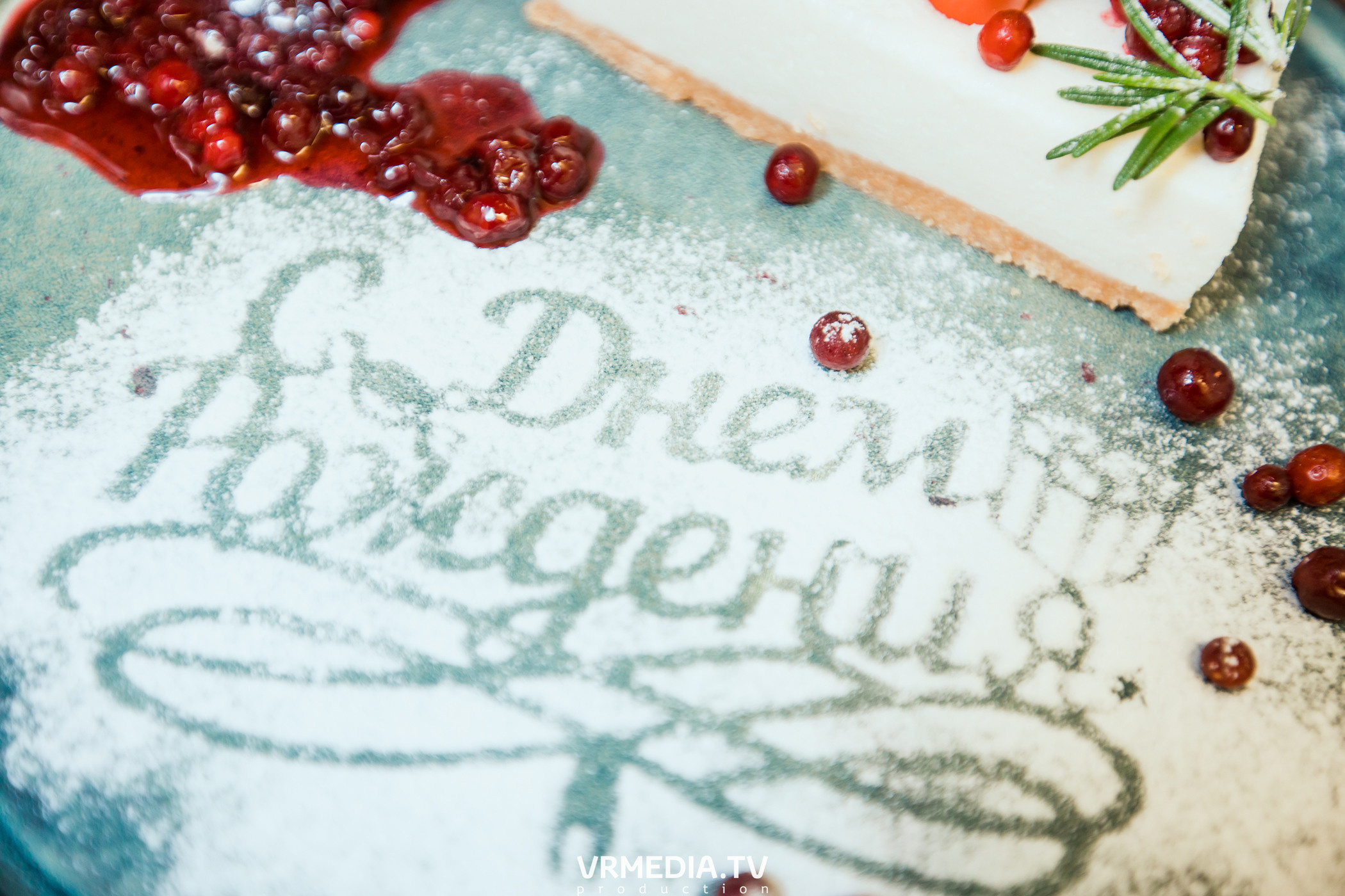 Выходные в «Alpen Club»