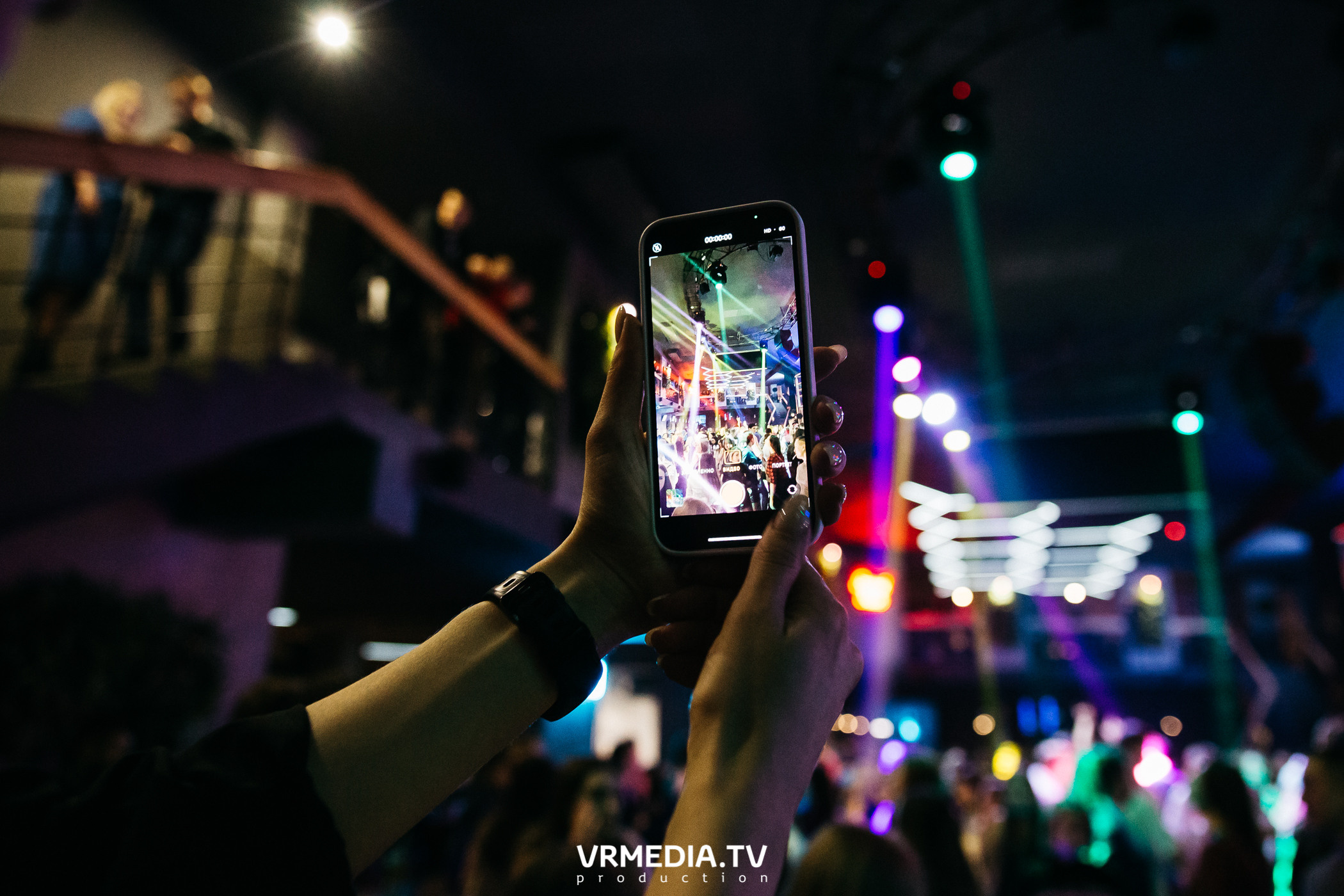 Выходные в баре «DOSKI»