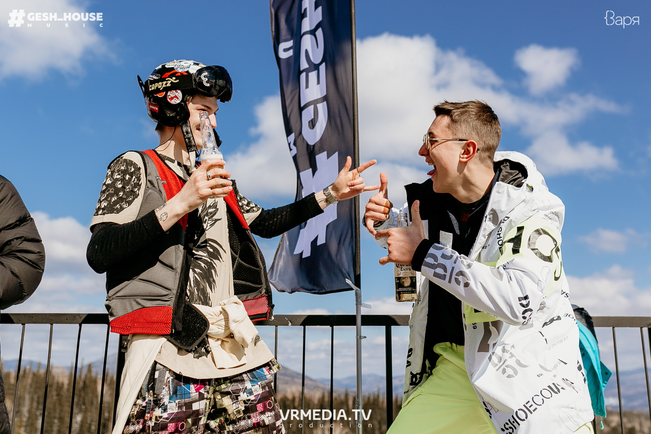 GESH HOUSE MUSIC в ВАРЯ бар