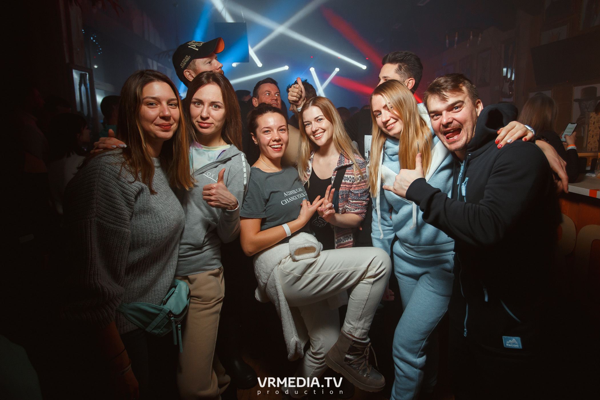 Выходные в «Alpen Club»