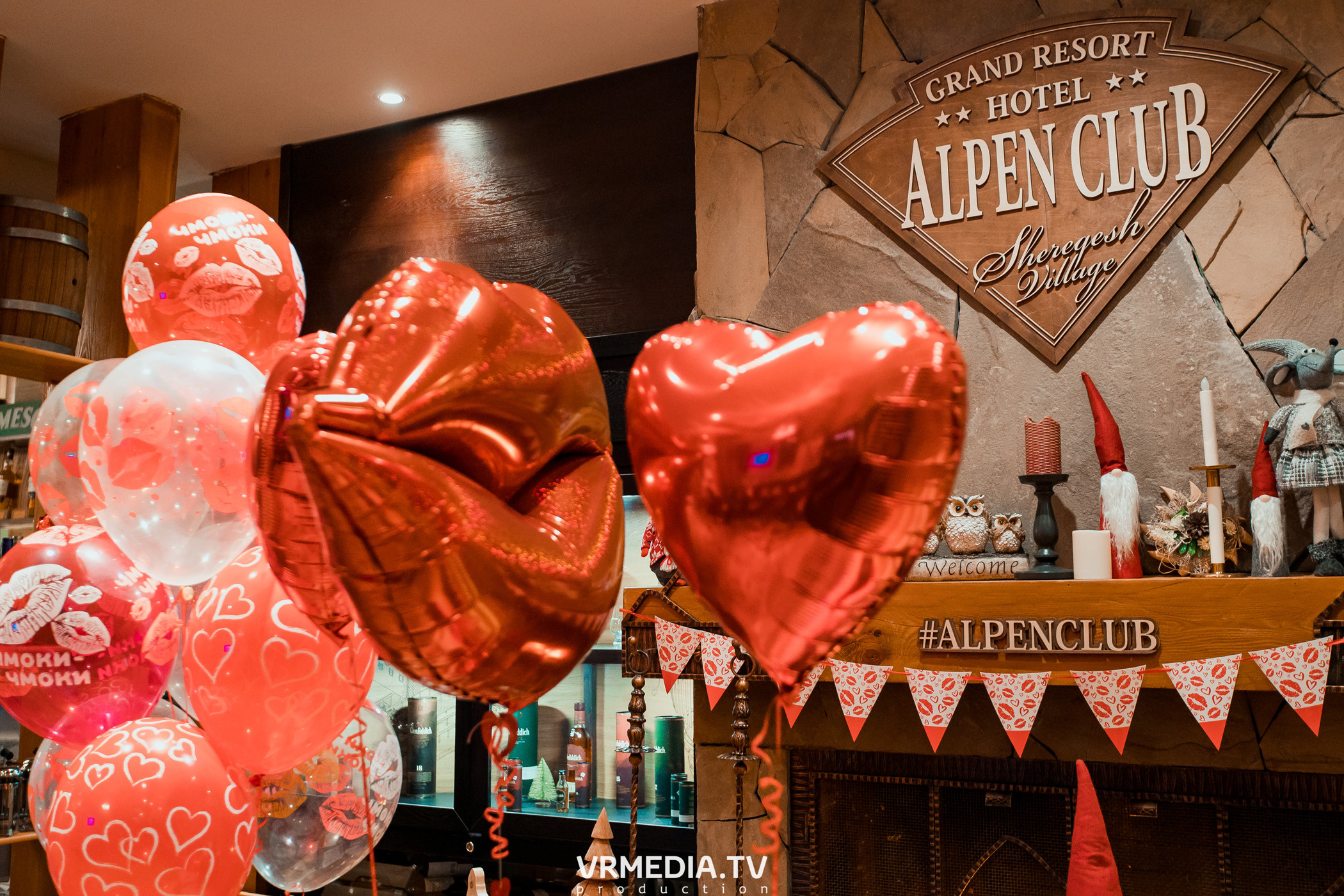 Выходные в «Alpen Club»