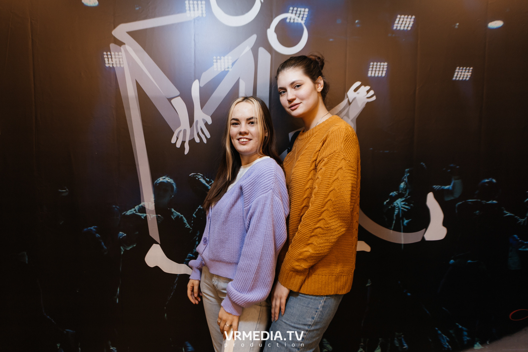 Благотворительный межрегиональный фестиваль «МЫ»