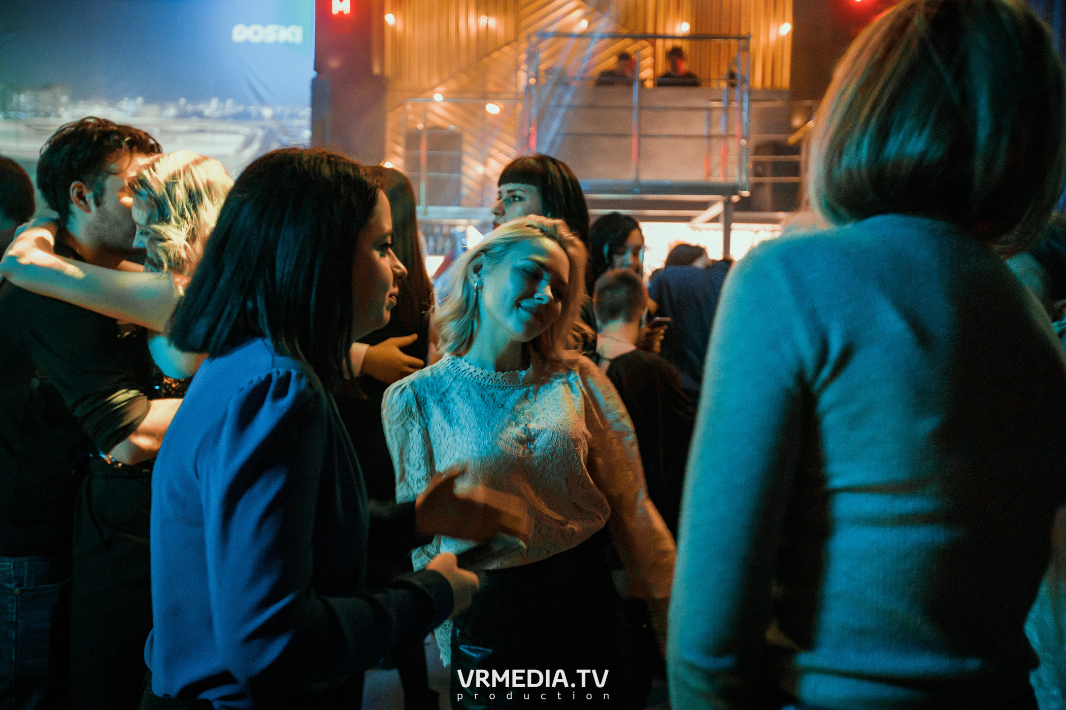 Выходные в баре «DOSKI»