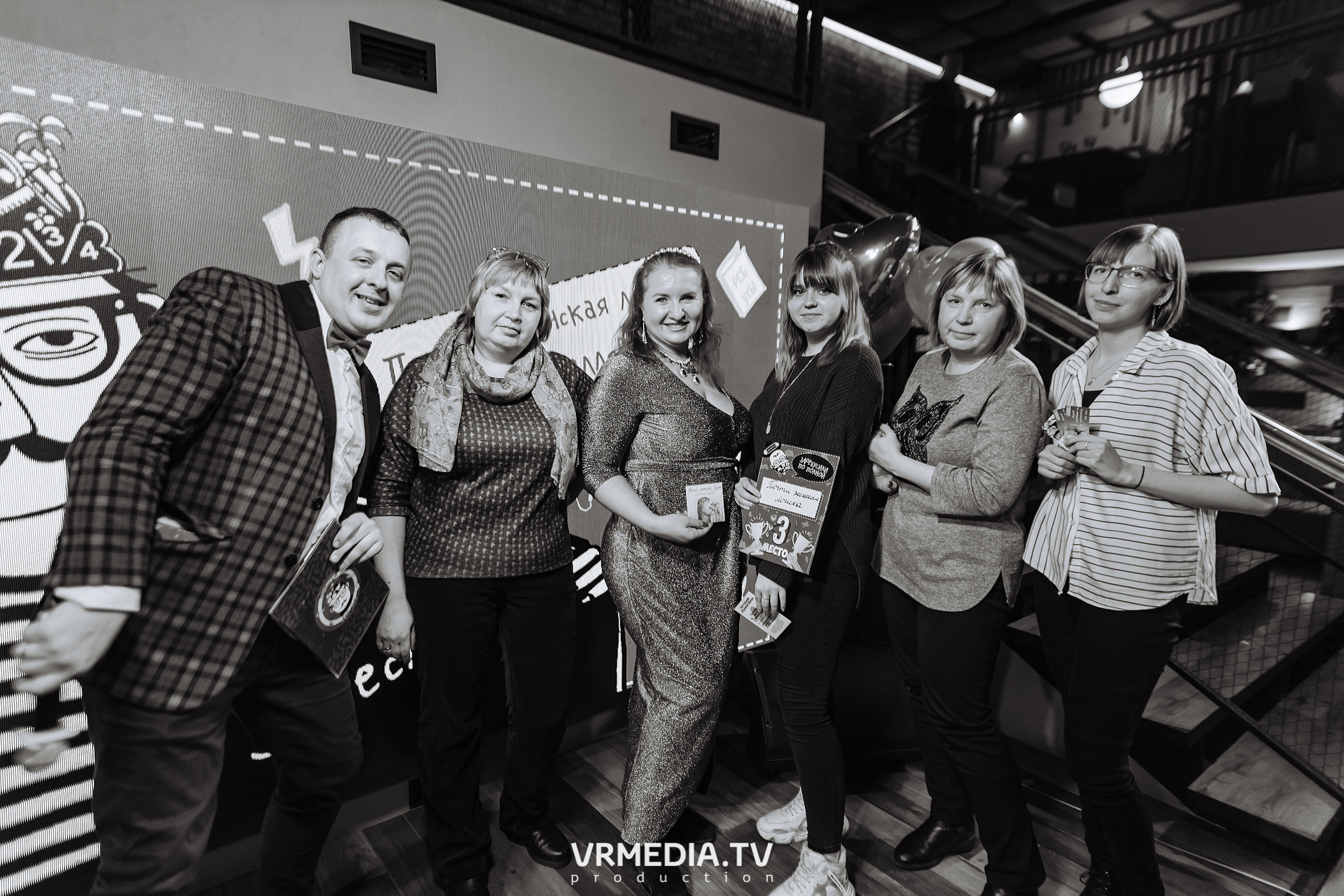 Полная ребусня