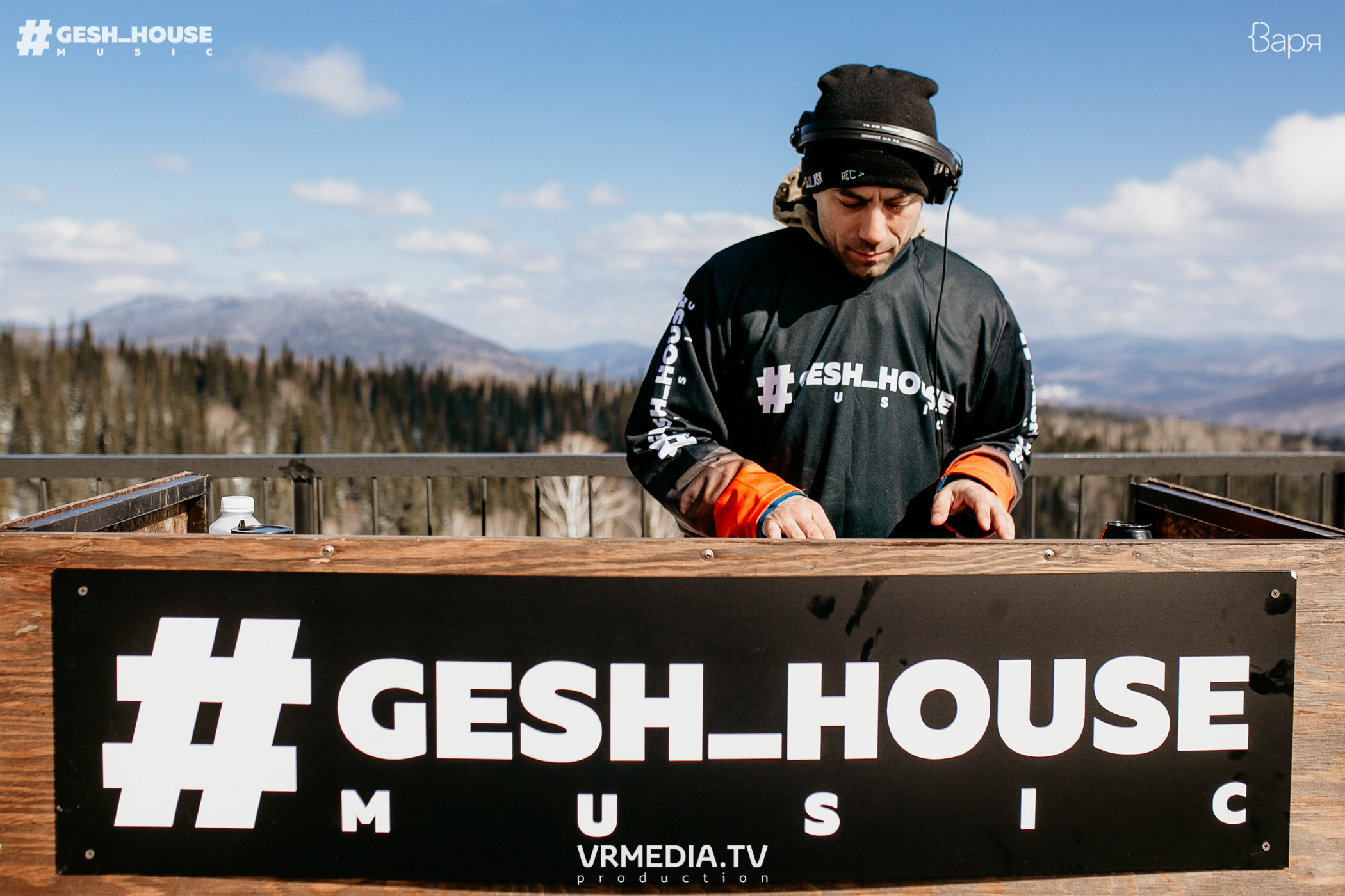GESH HOUSE MUSIC в ВАРЯ бар