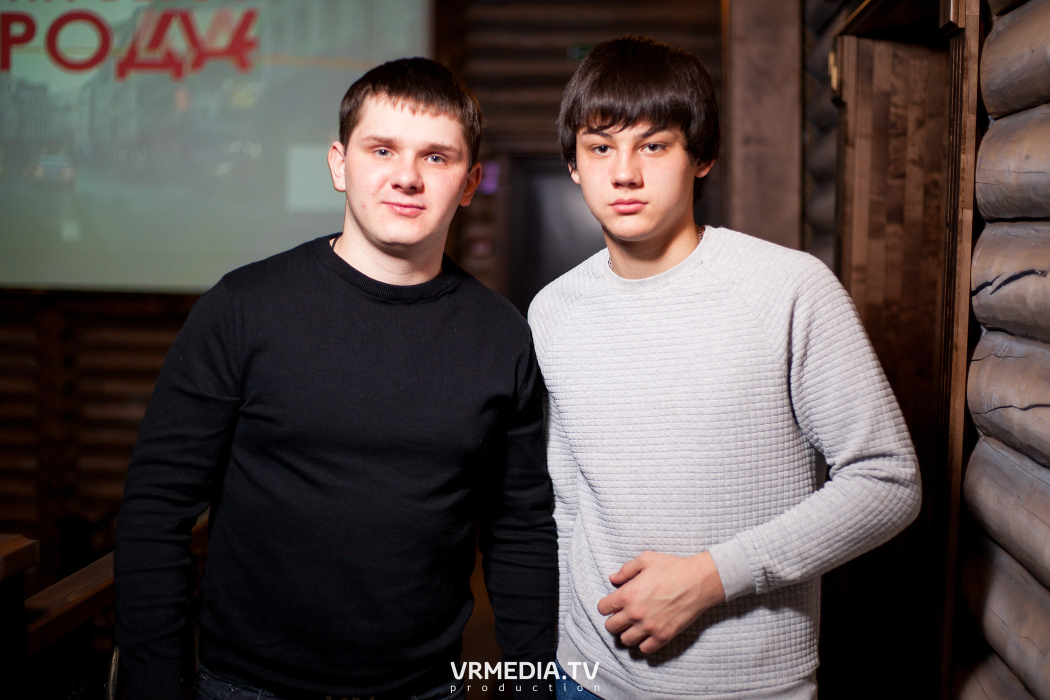 Выходные «У Петровича»