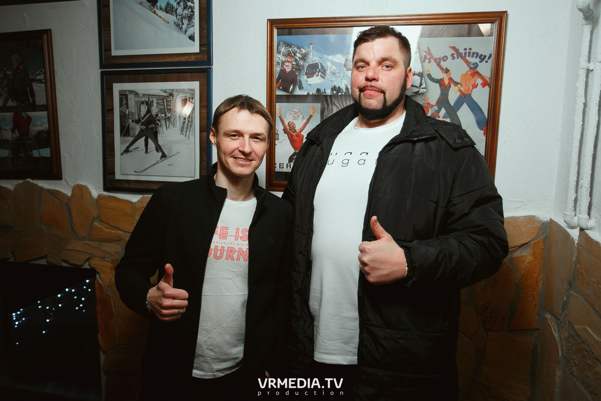 Выходные в «Alpen Club»