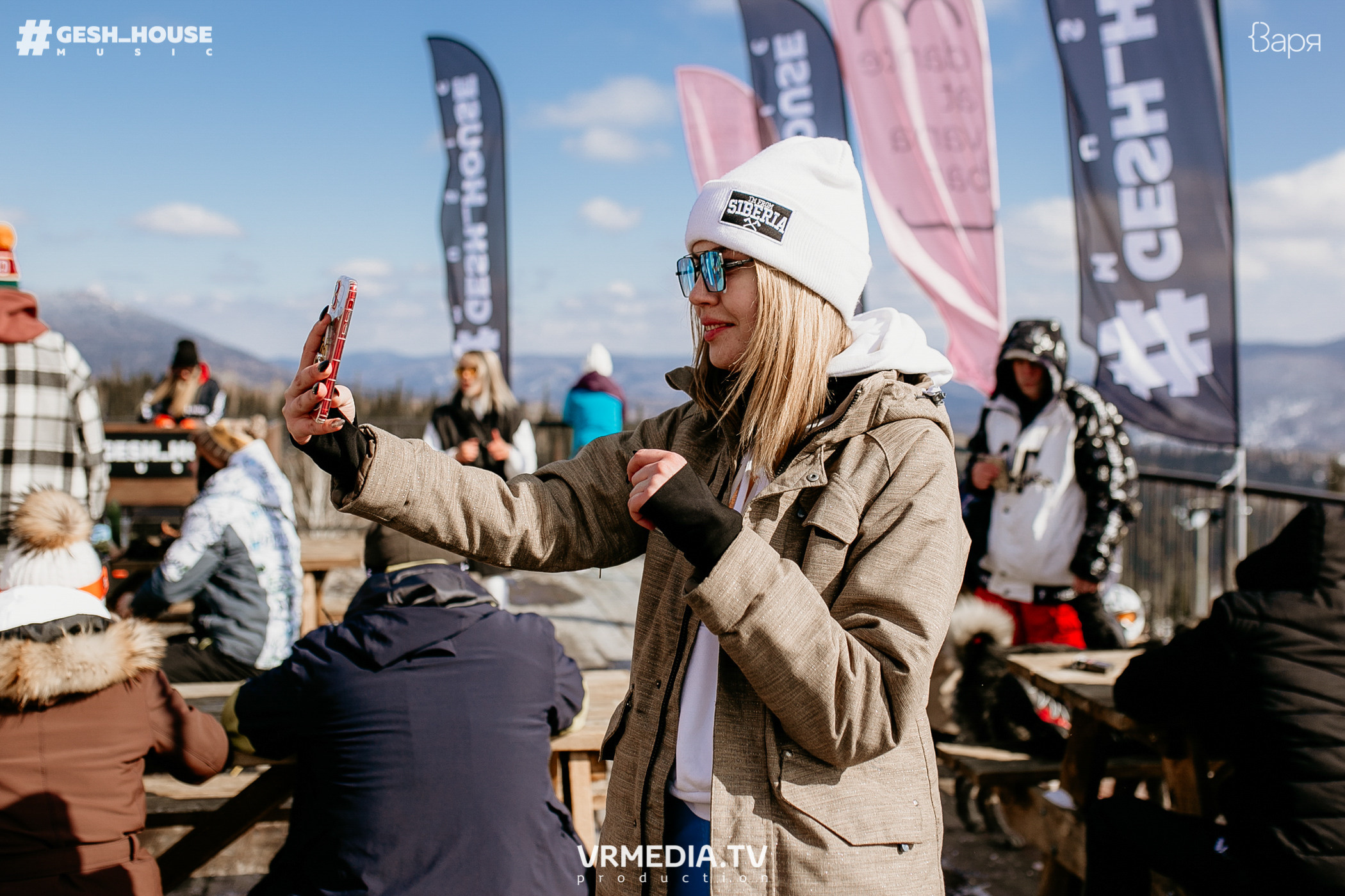 GESH HOUSE MUSIC в ВАРЯ бар