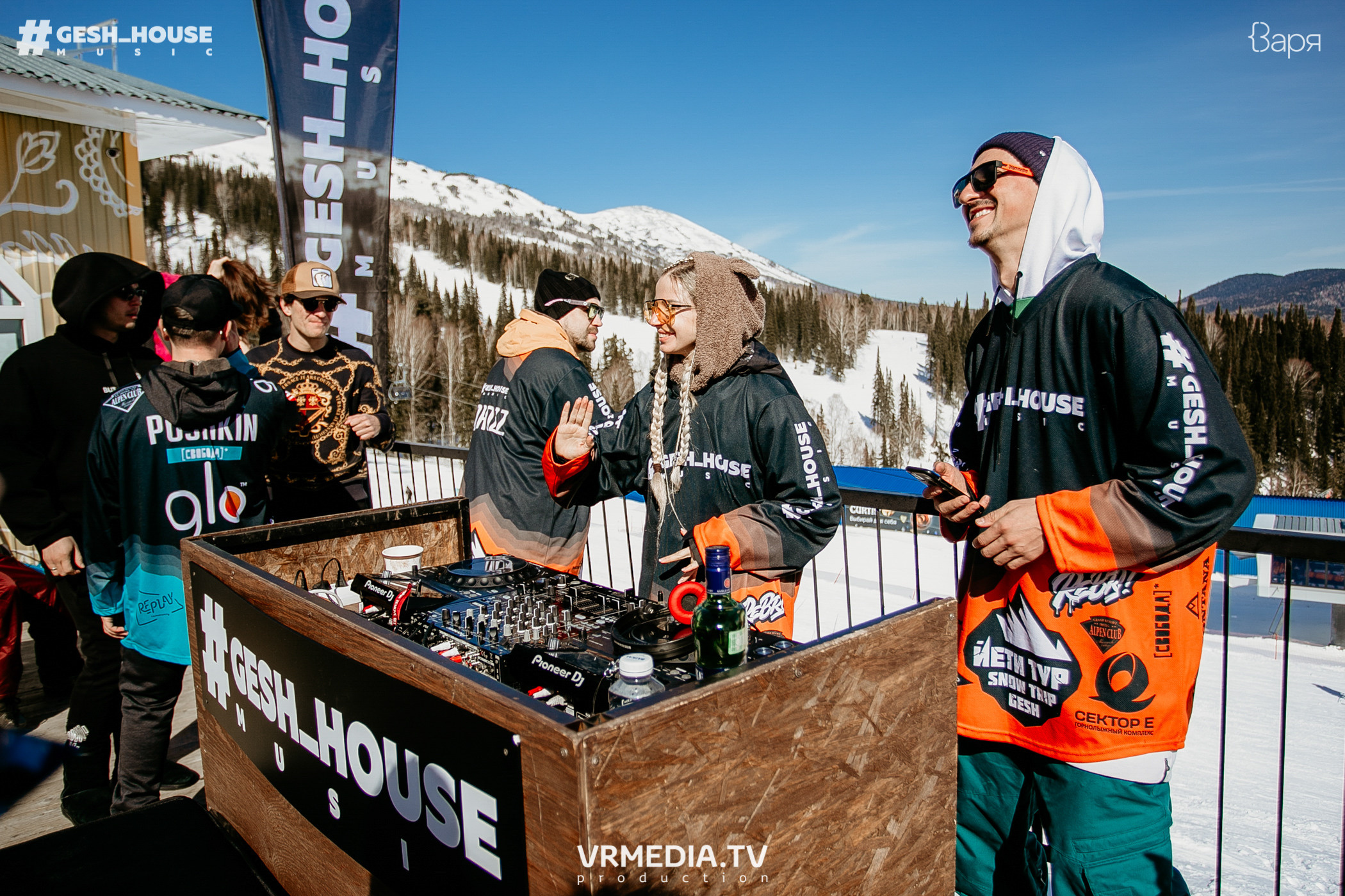 GESH HOUSE MUSIC в ВАРЯ бар