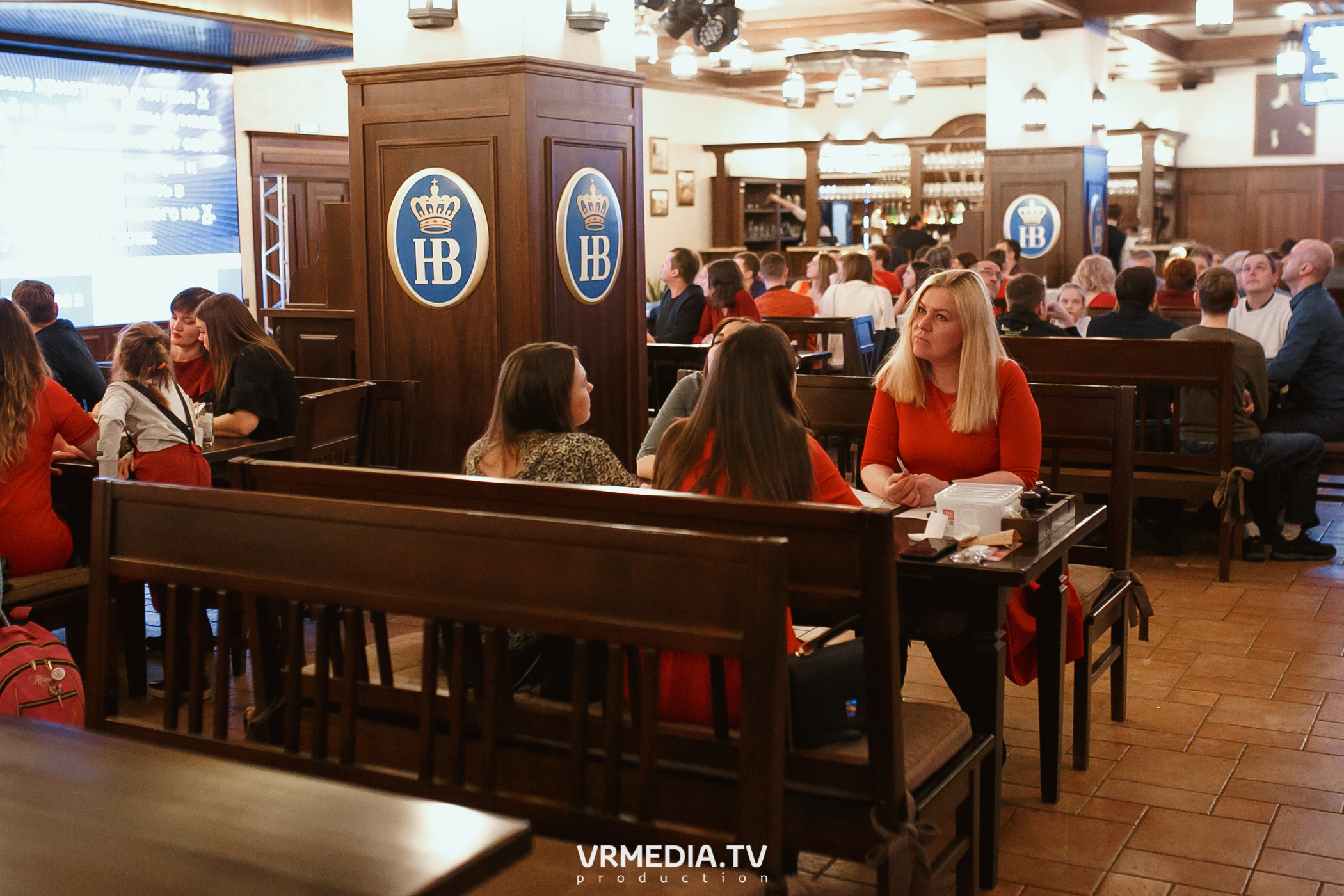 Разумные люди