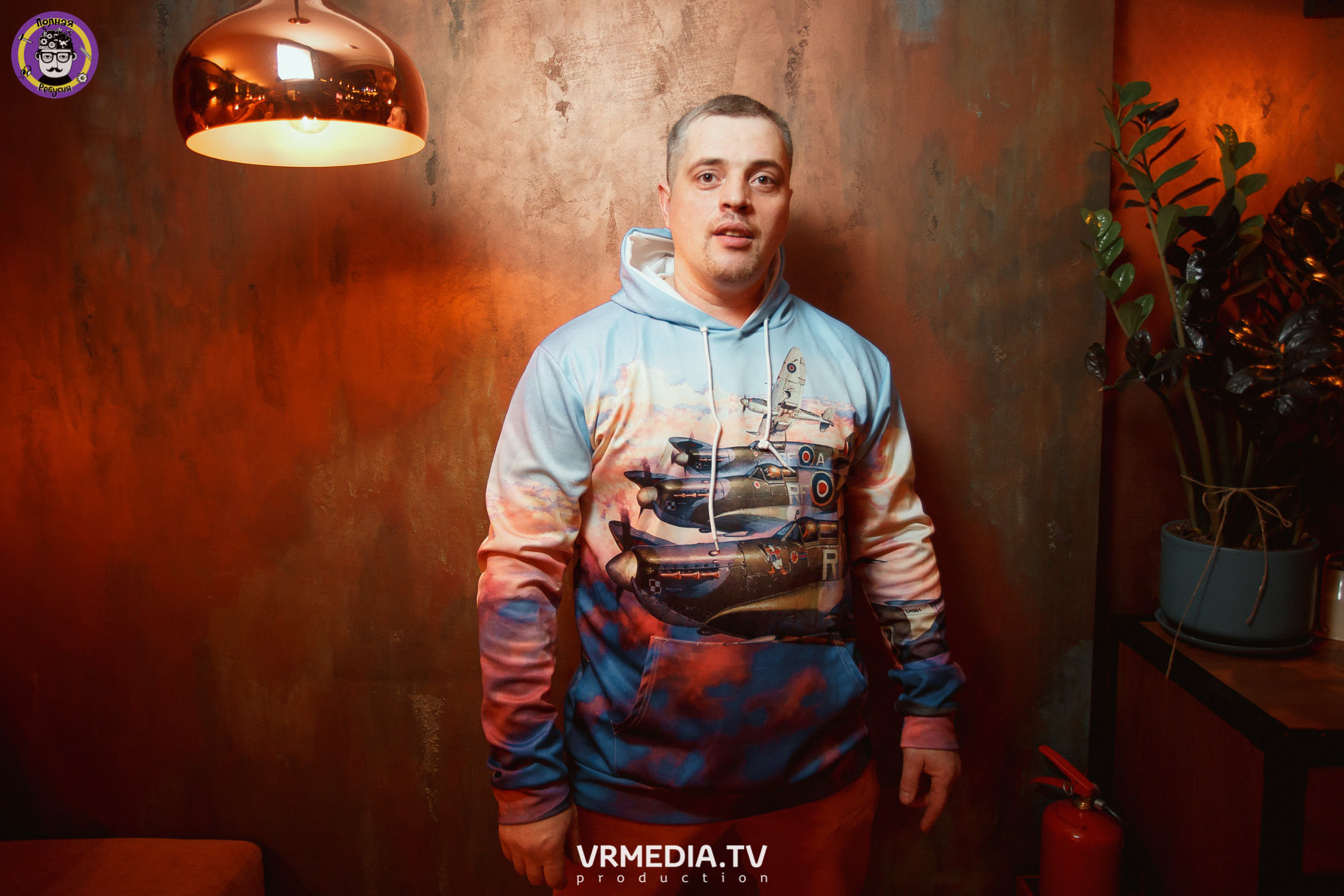 Полная ребусня. Киновый год