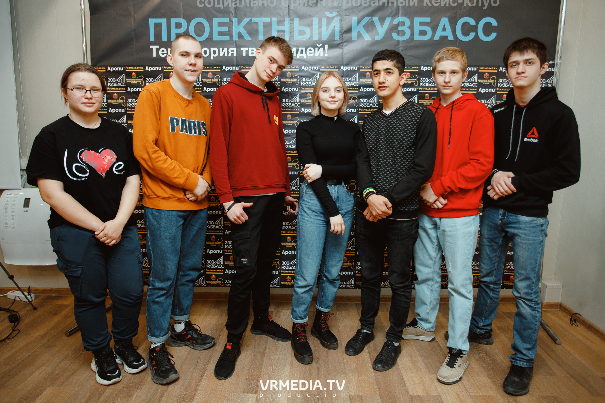 Кейс-клуб «Проектный Кузбасс»