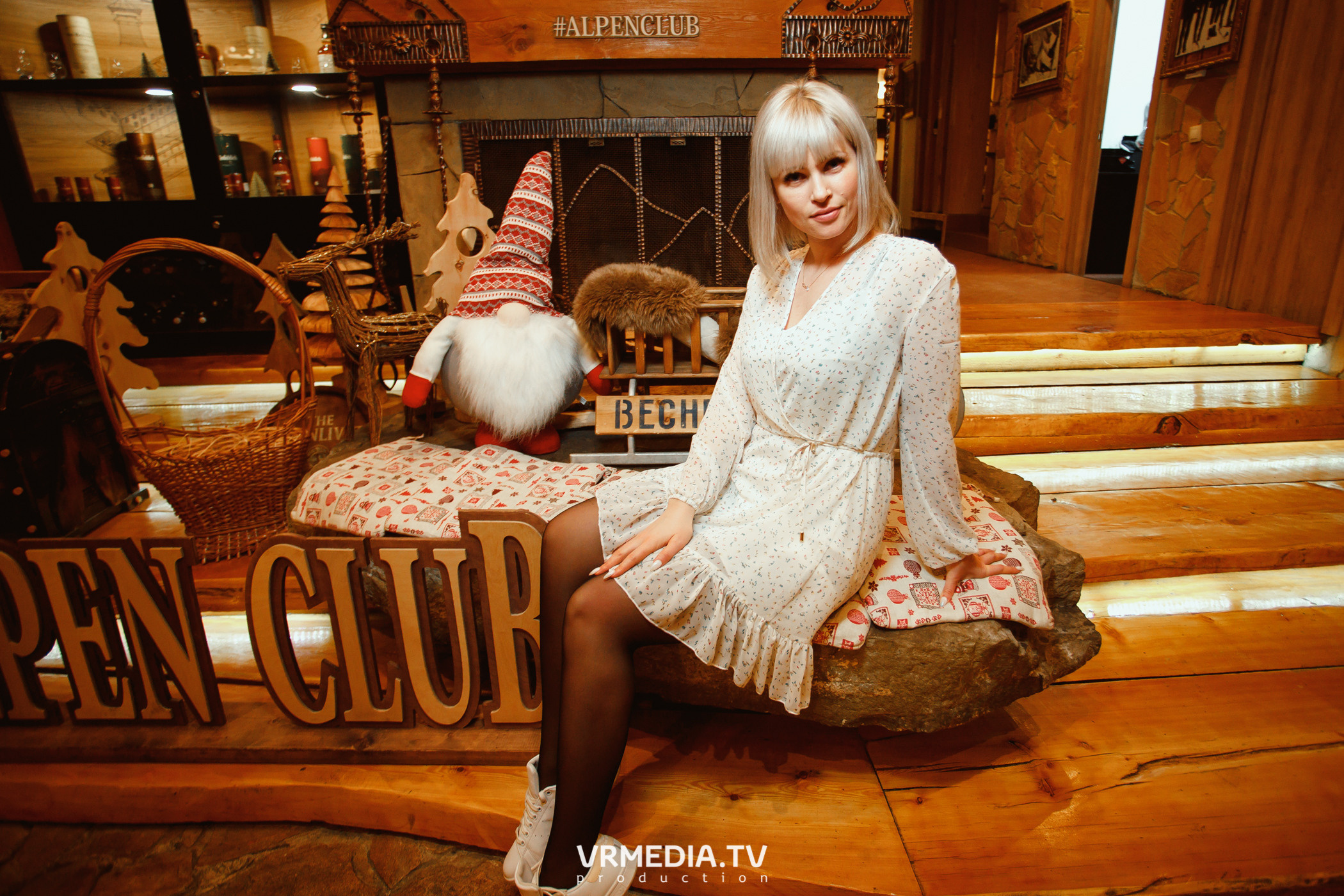 Выходные в «Alpen club»