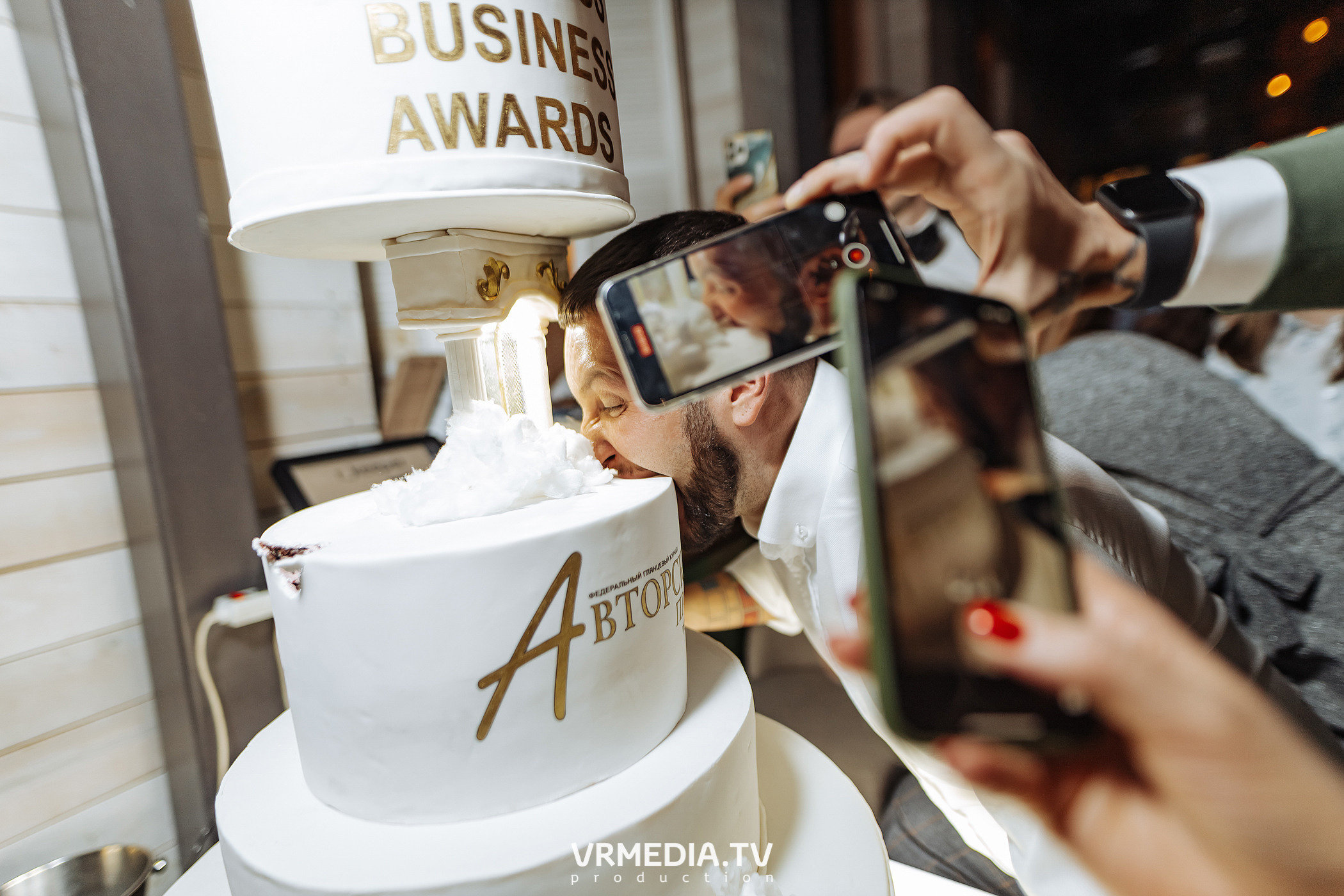 Afterparty «Kuzbass Business Awards 2021»