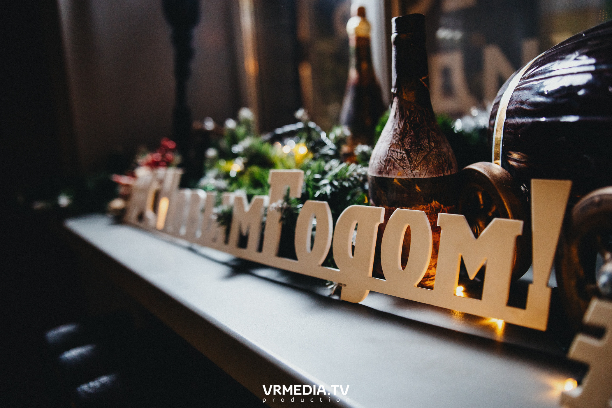 Выходные в «Щегловском баре»