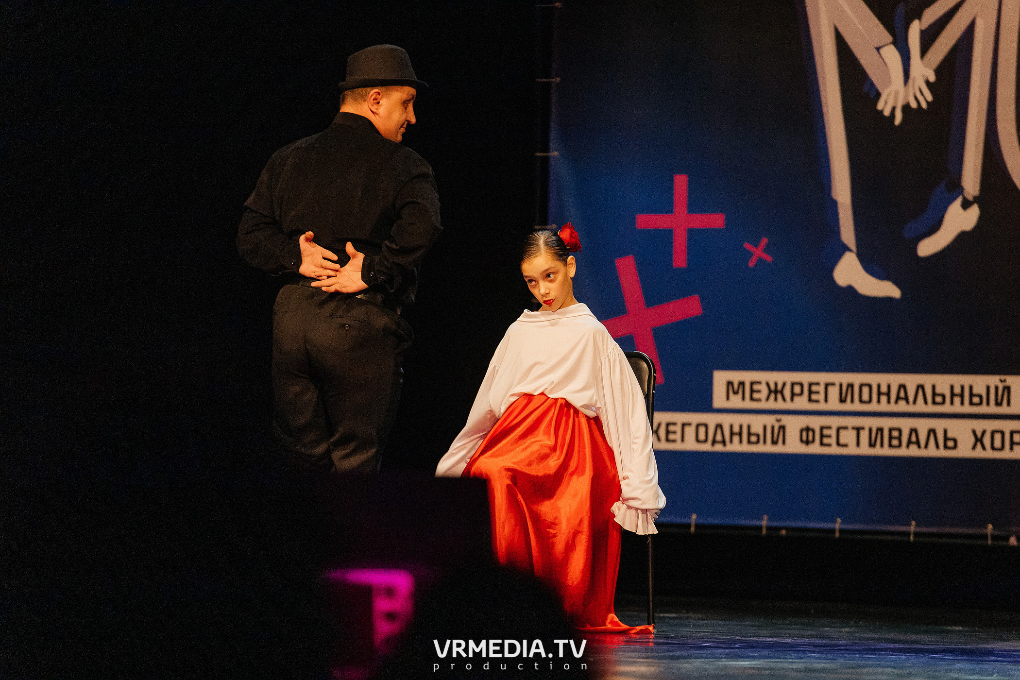 Благотворительный межрегиональный фестиваль «МЫ»