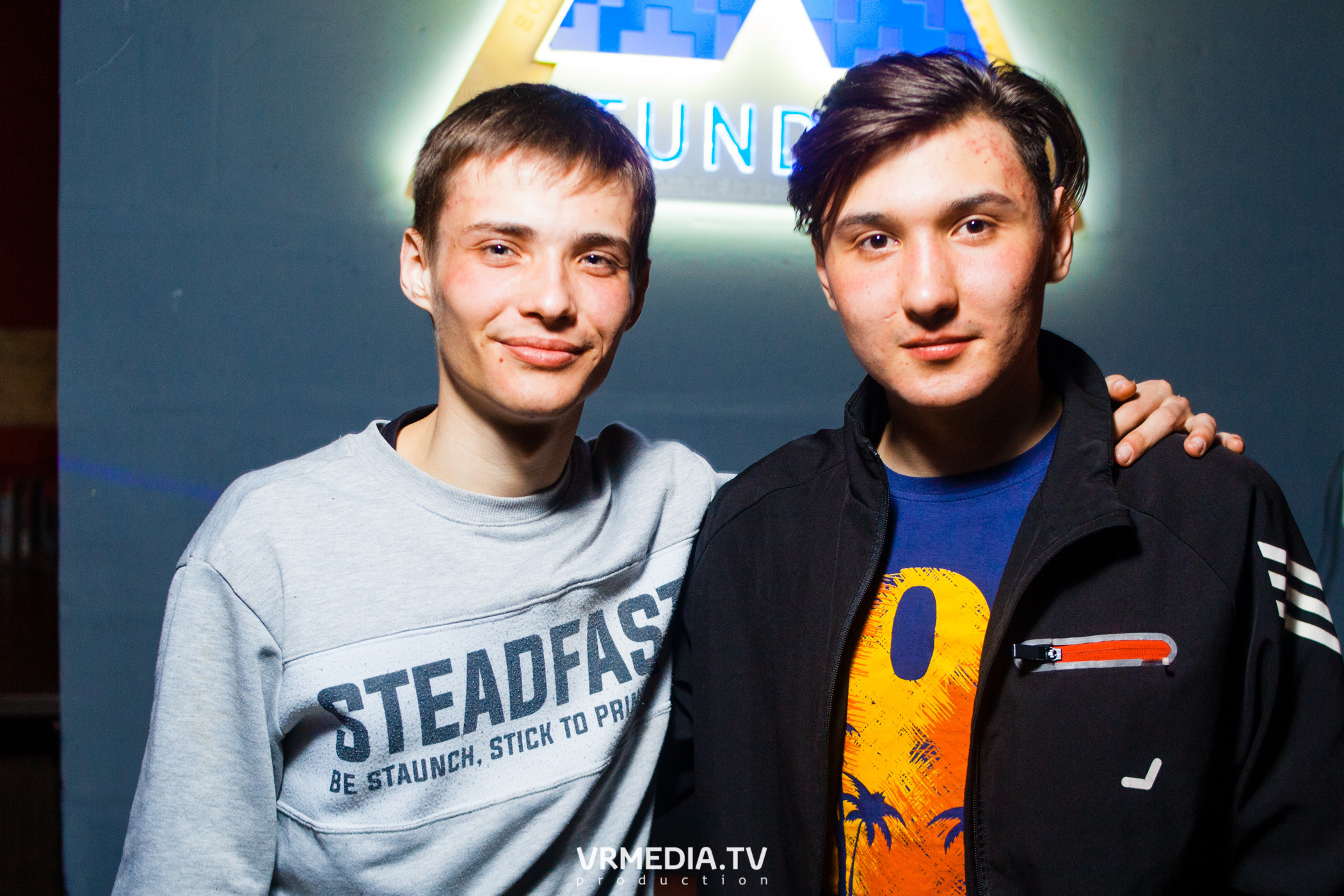 Выходные в НК «Zefir»