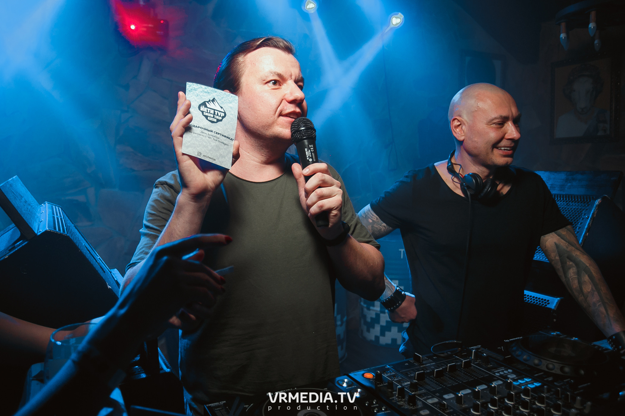 Выходные в «Alpen Club»