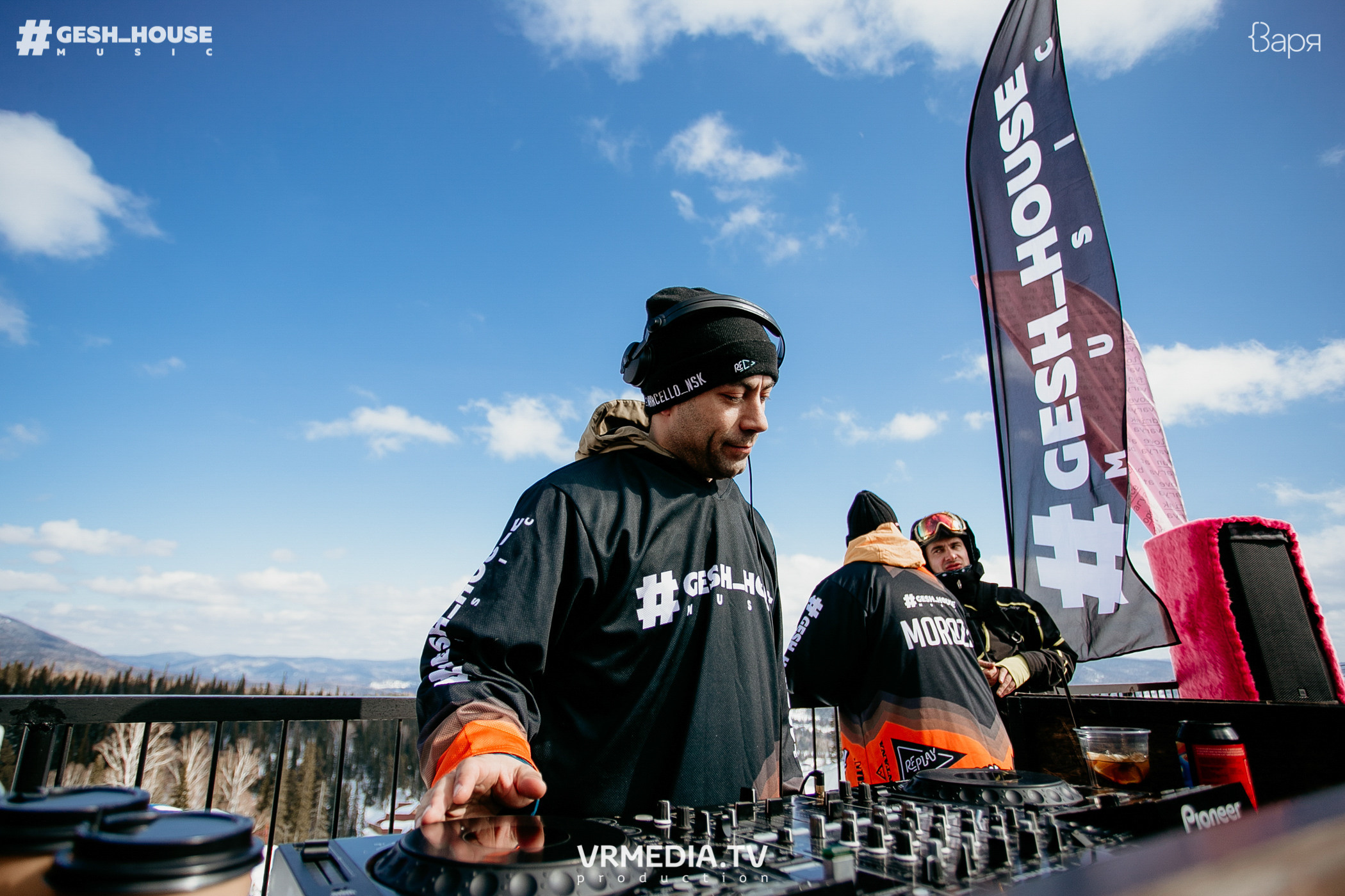 GESH HOUSE MUSIC в ВАРЯ бар