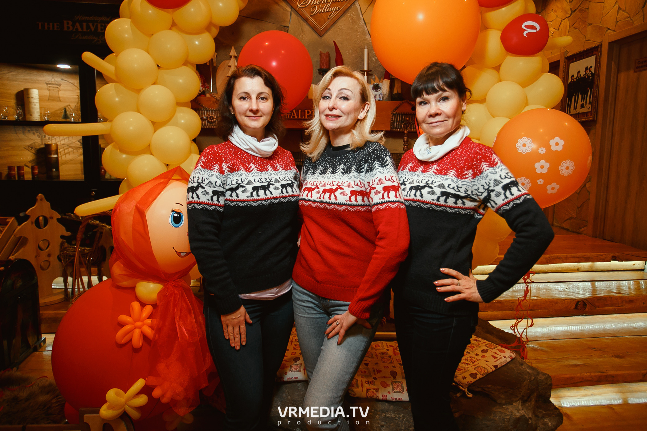 Выходные в «Alpen club»