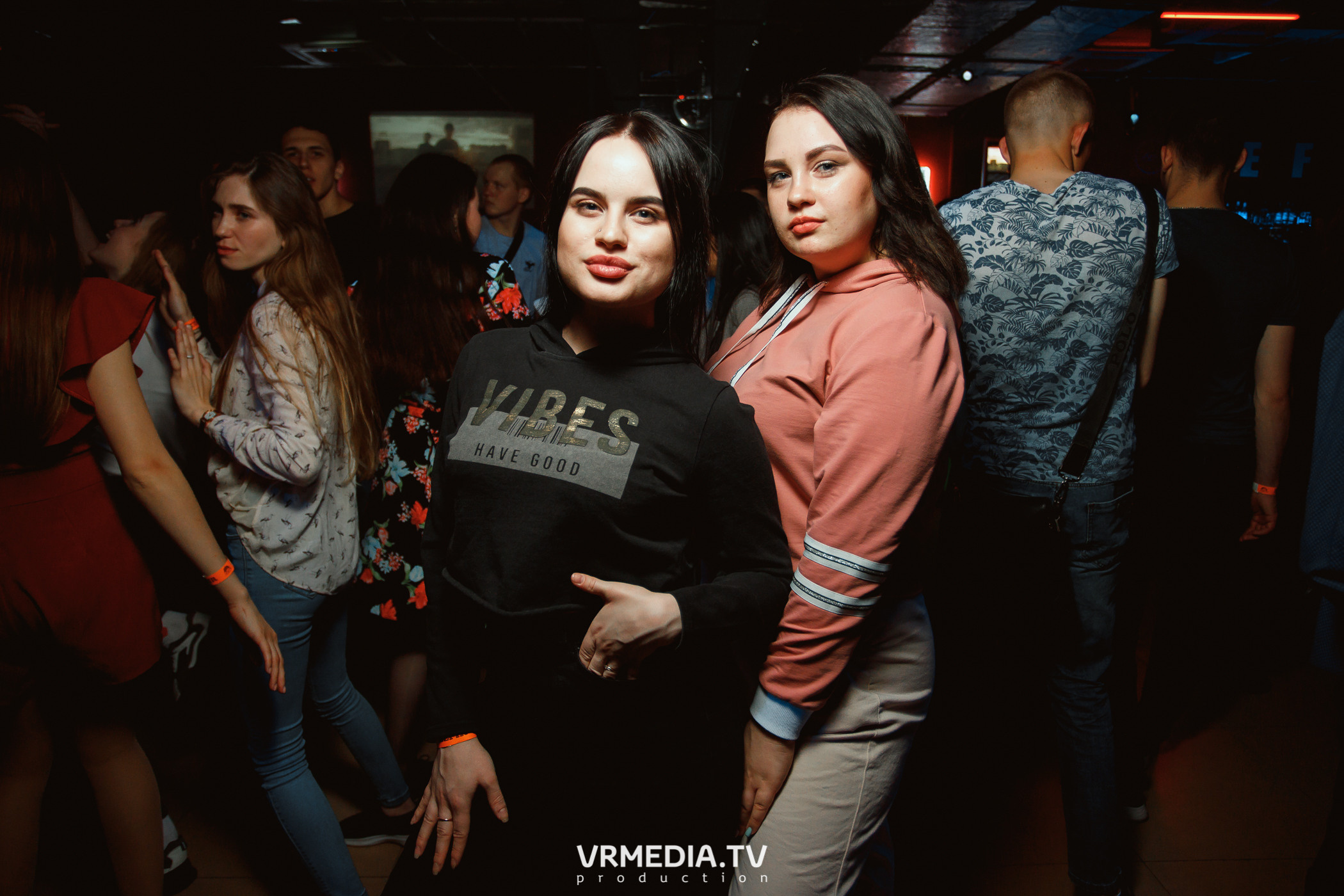 Выходные в НК «Zefir»