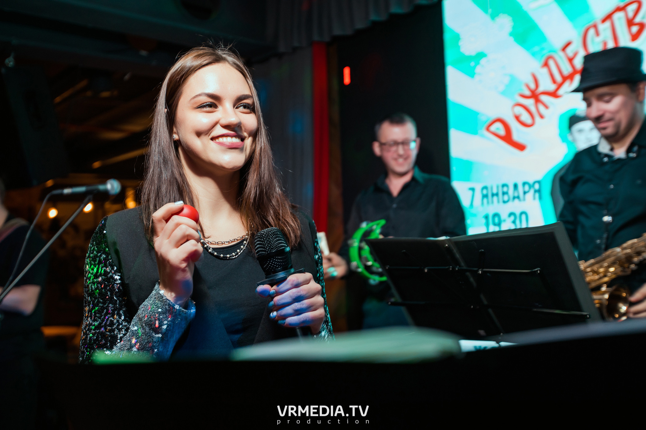 Джазовая среда. Рождественский вечер с «Joy Spring»