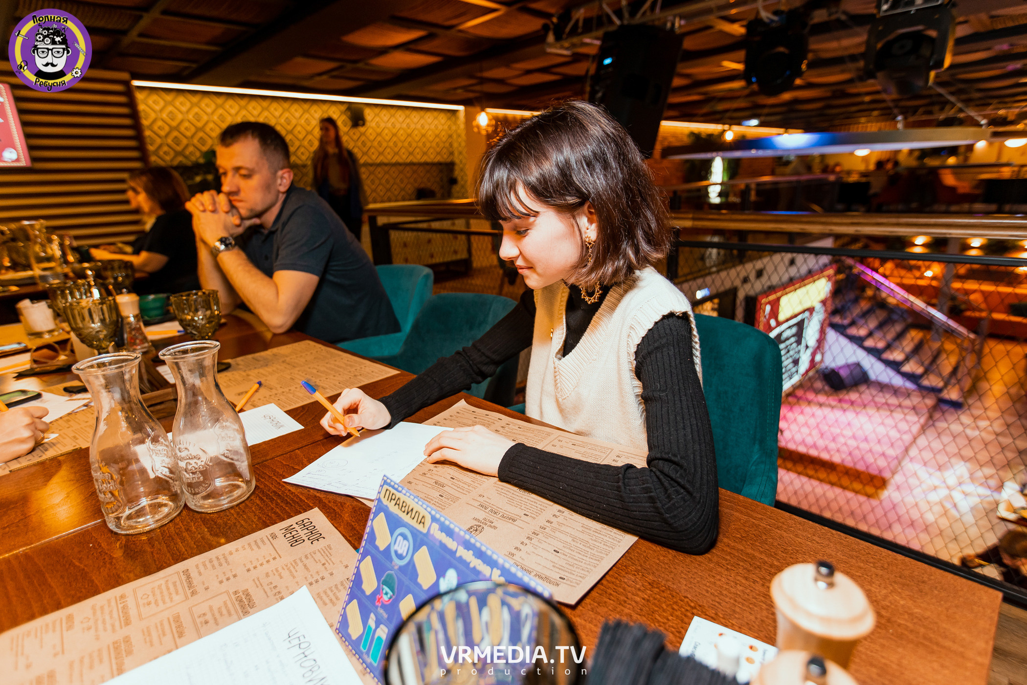 Полная ребусня. Гарри Поттер