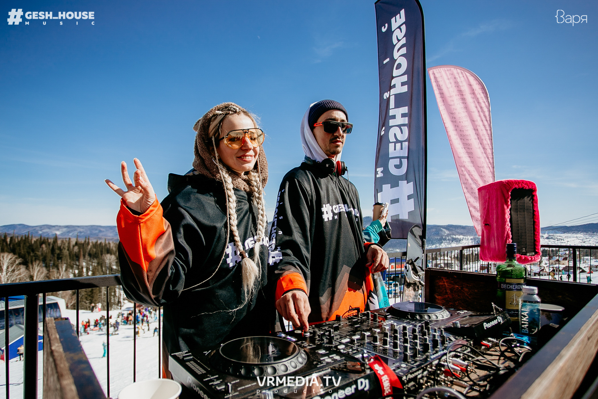 GESH HOUSE MUSIC в ВАРЯ бар