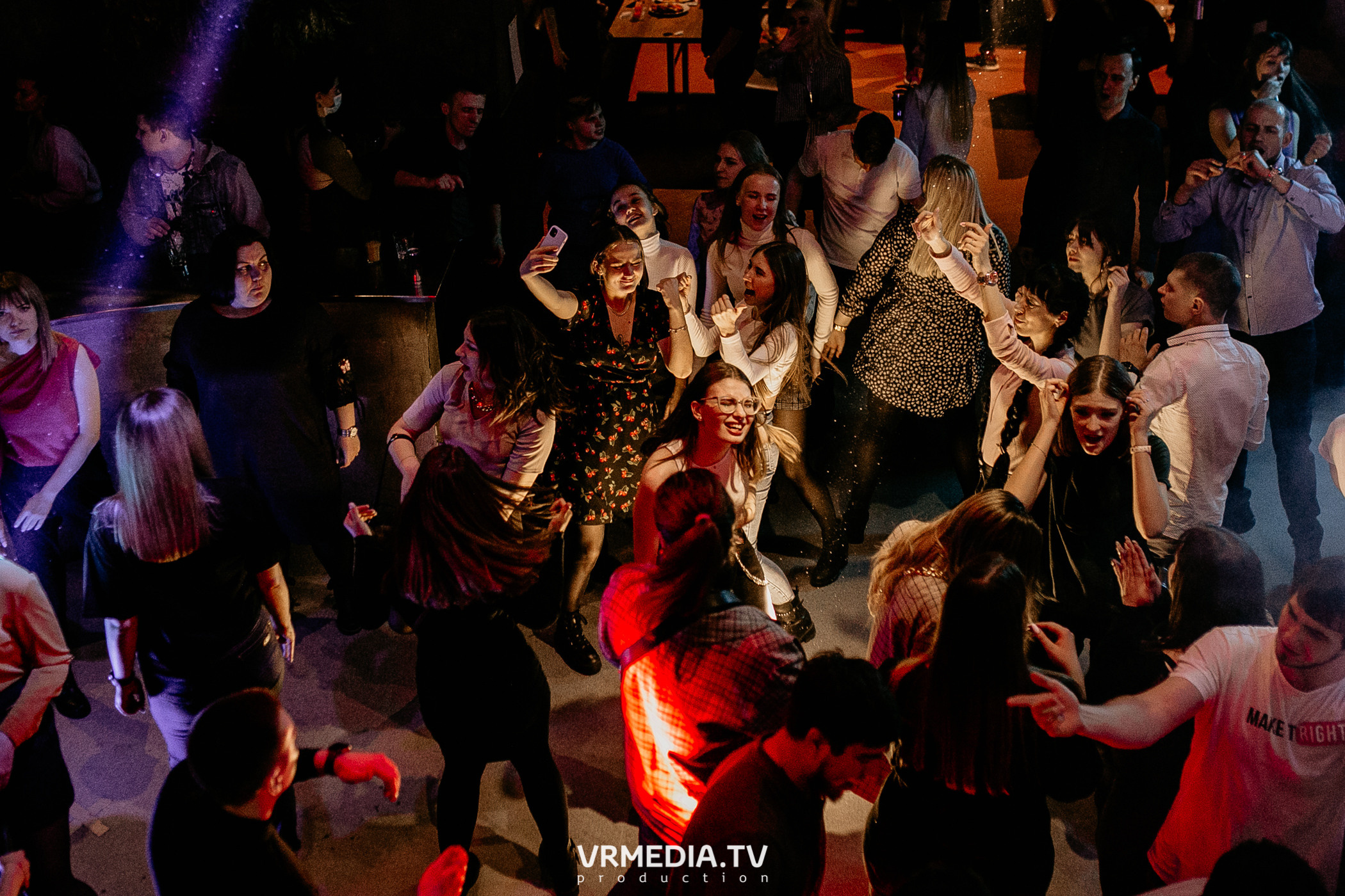 Выходные в баре «DOSKI»