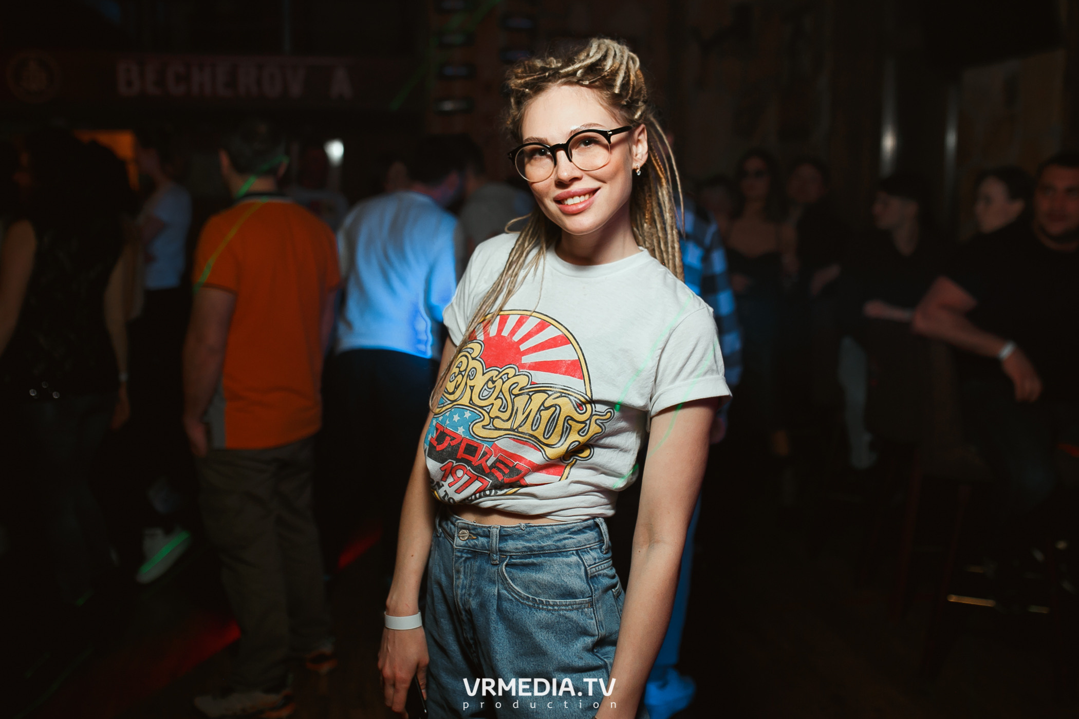 Выходные в «Alpen club»