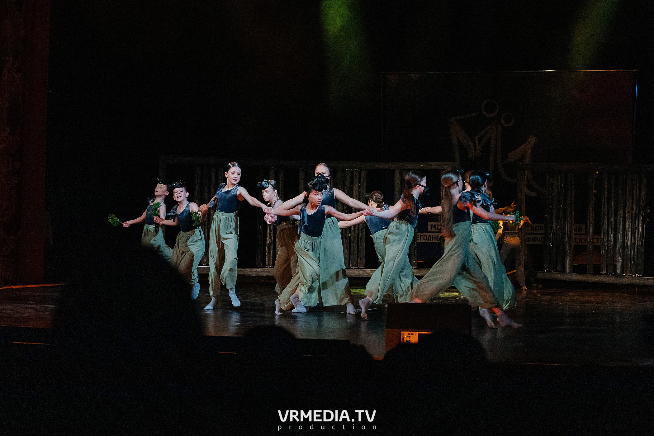 Благотворительный межрегиональный фестиваль «МЫ»