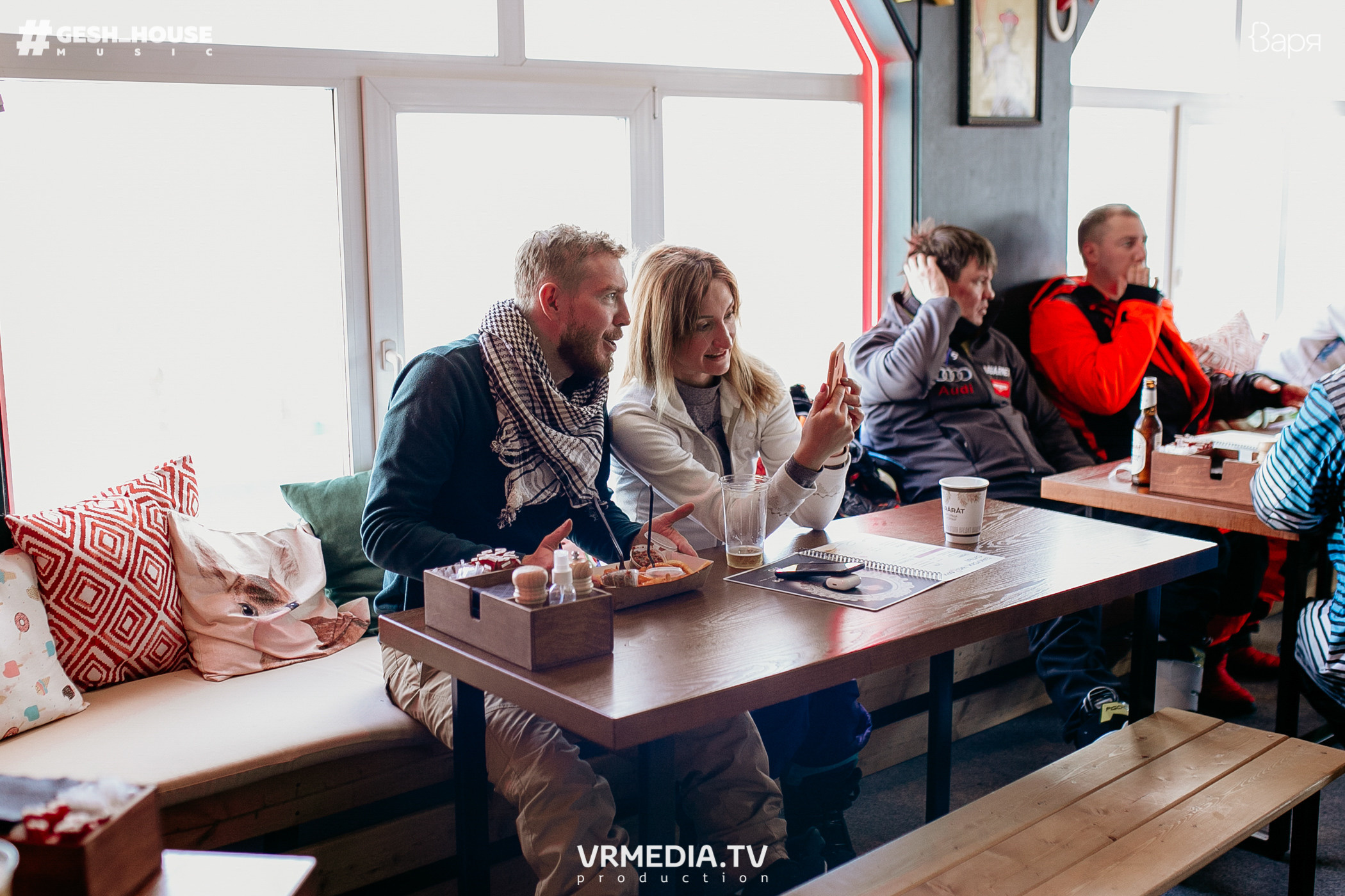 GESH HOUSE MUSIC в ВАРЯ бар