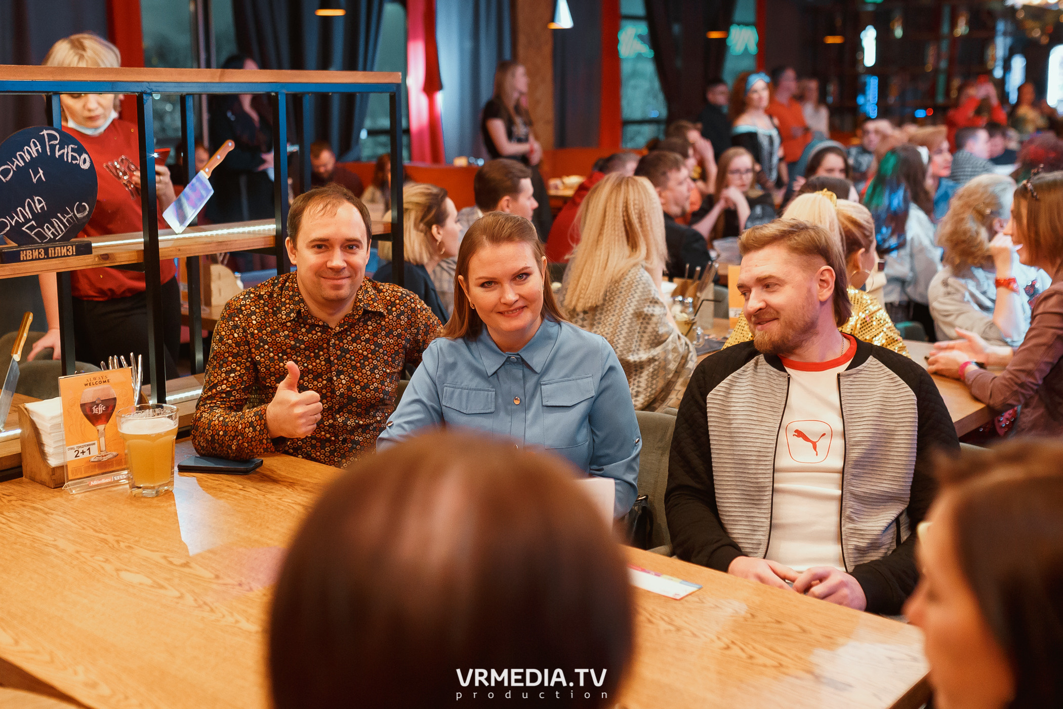 Новогодний EVENT-корпоратив 2021