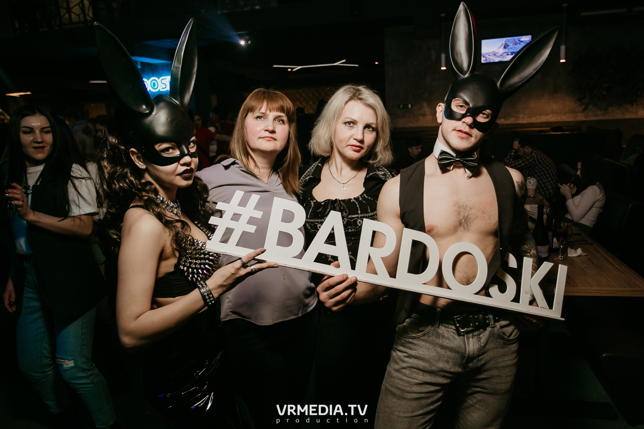 Выходные в баре «DOSKI»
