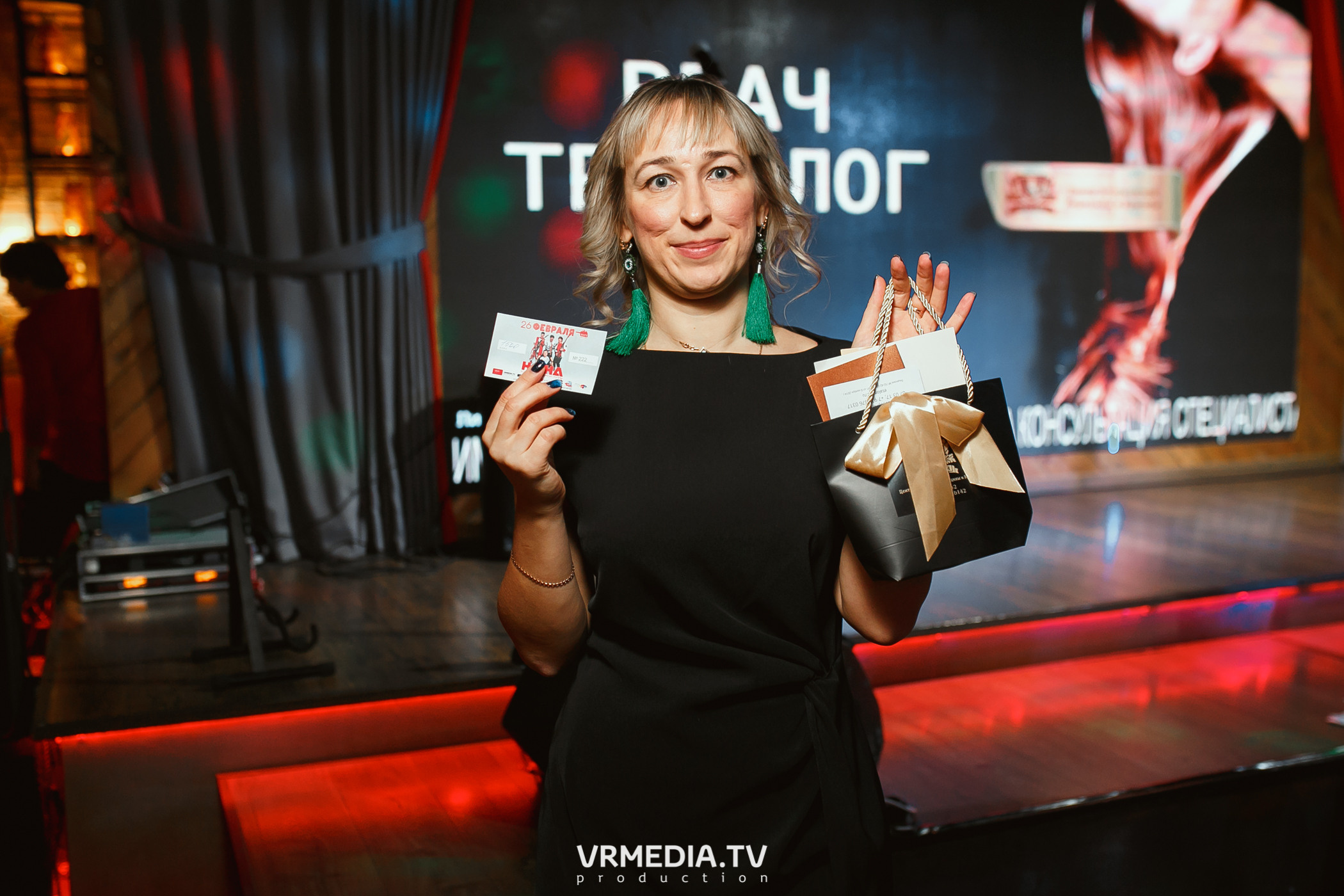 Группа «На-На» в гриль-баре «Жара»