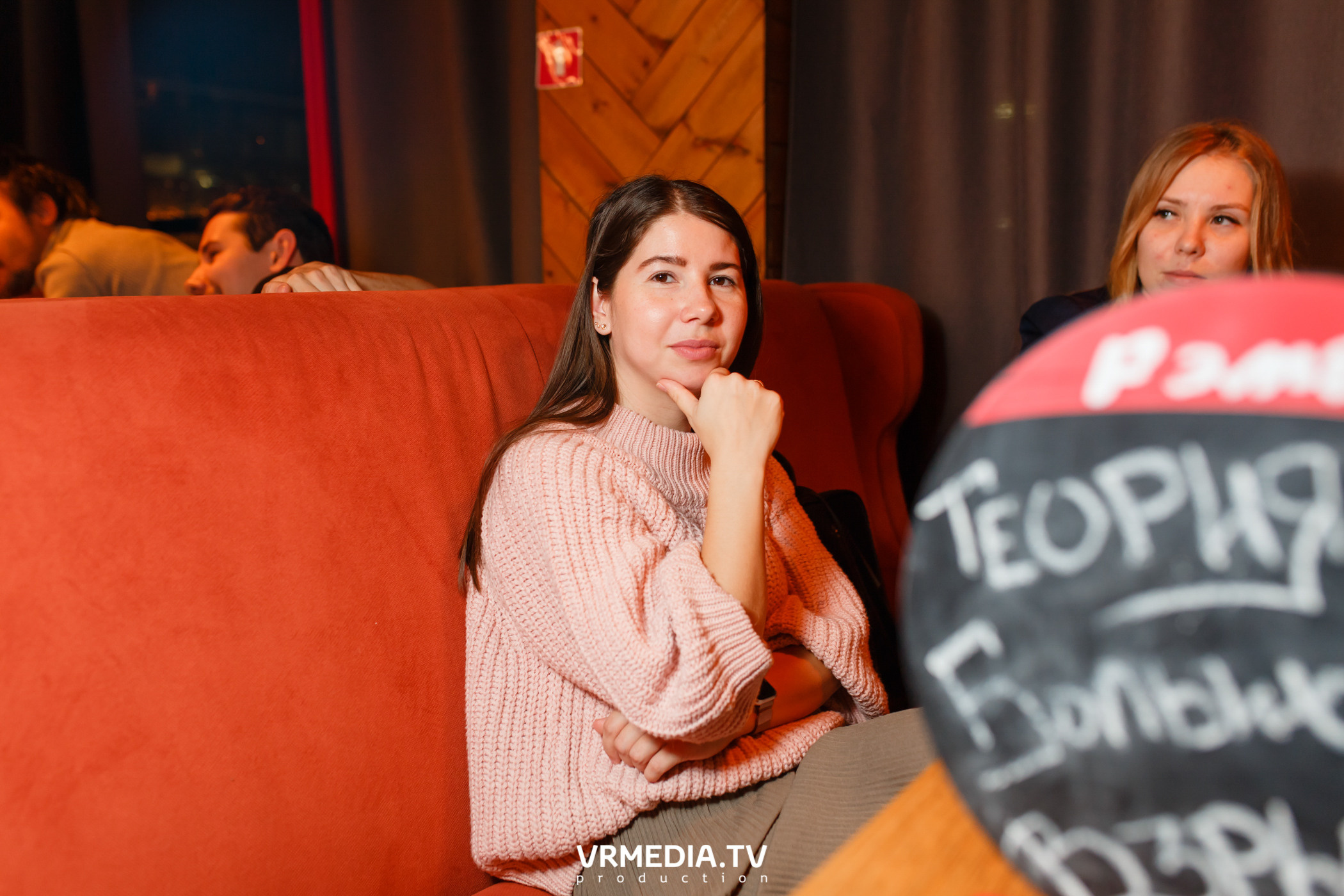 «Квиз, плиз» в гриль-баре «Жара»