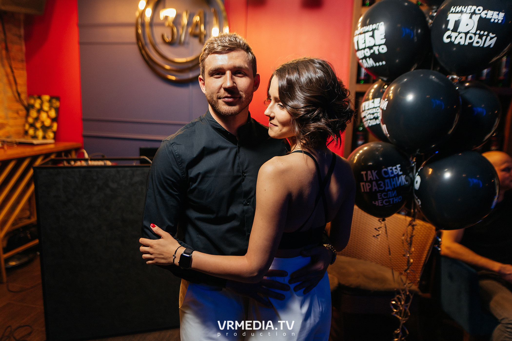 День рождения Деменчука Владислава