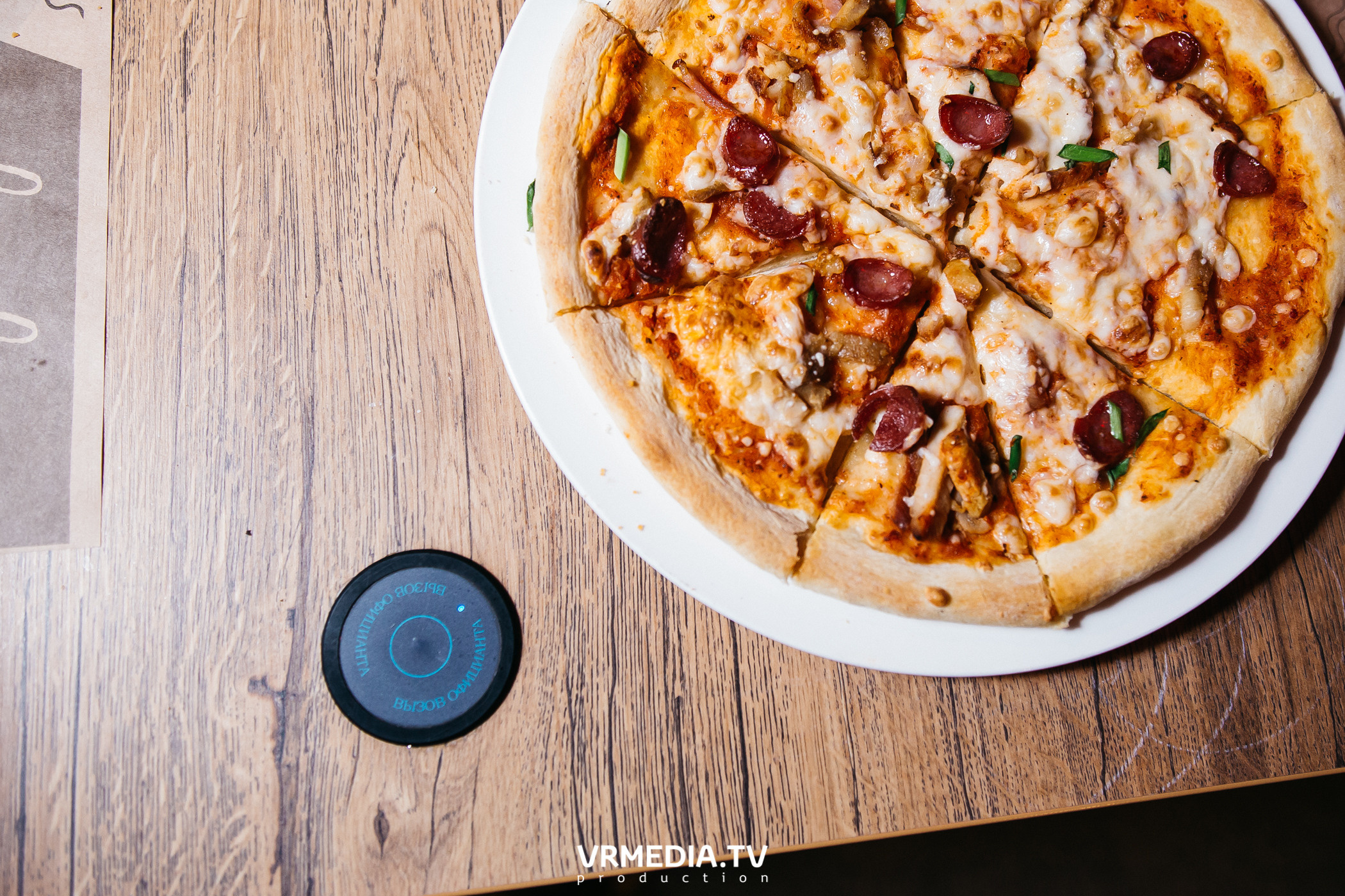 Выходные в баре «DOSKI»