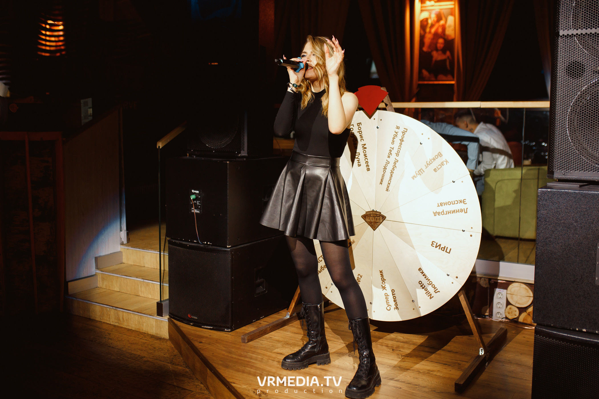 Выходные в «Alpen club»