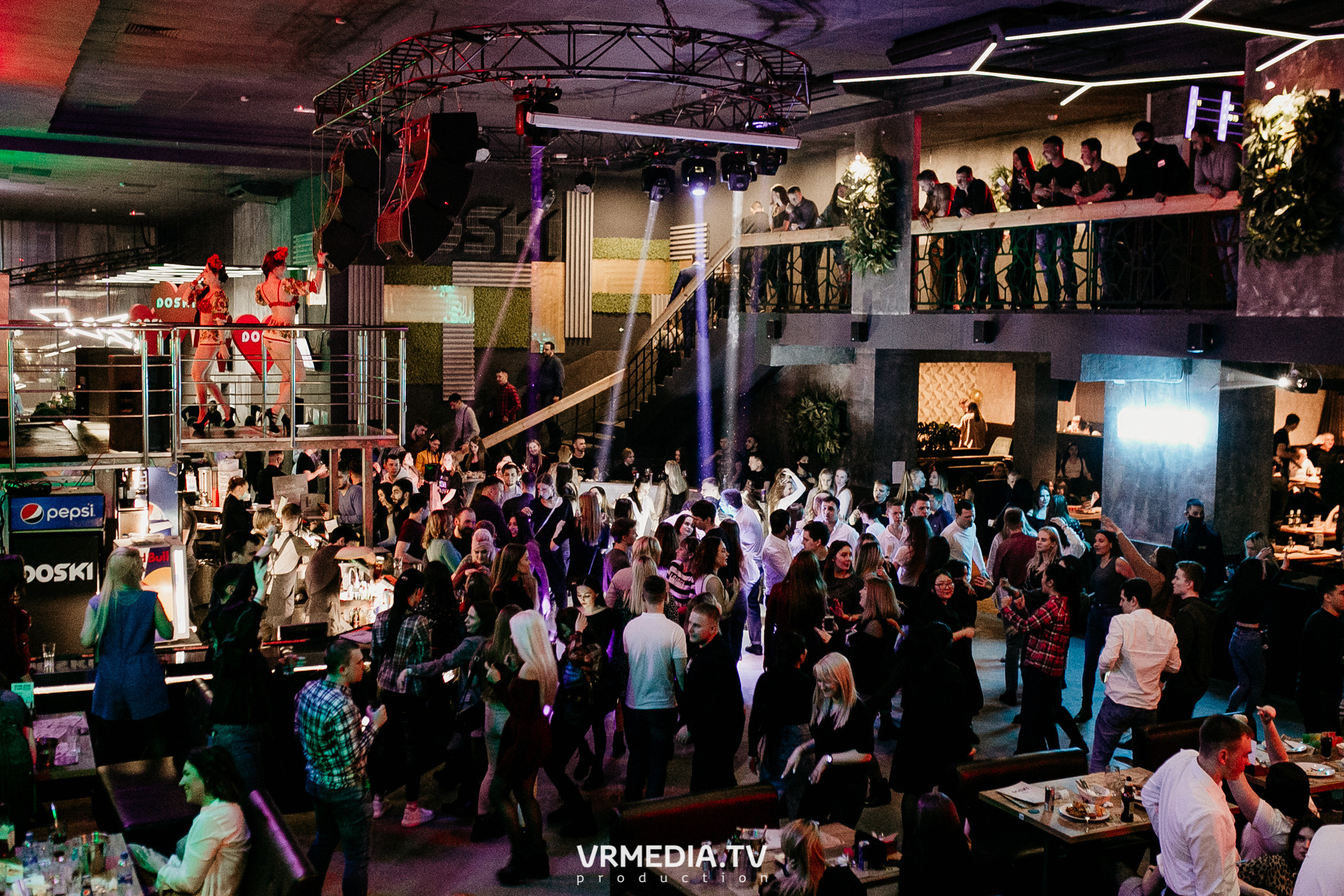 Выходные в баре «DOSKI»