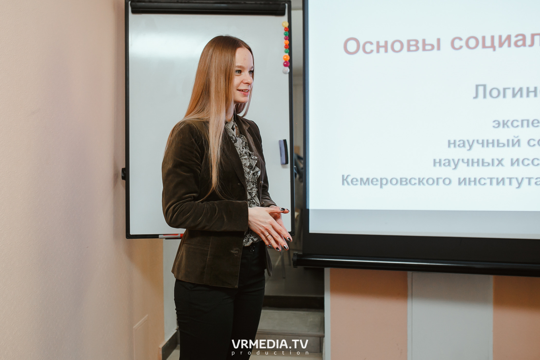 Кейс-клуб «Проектный Кузбасс»