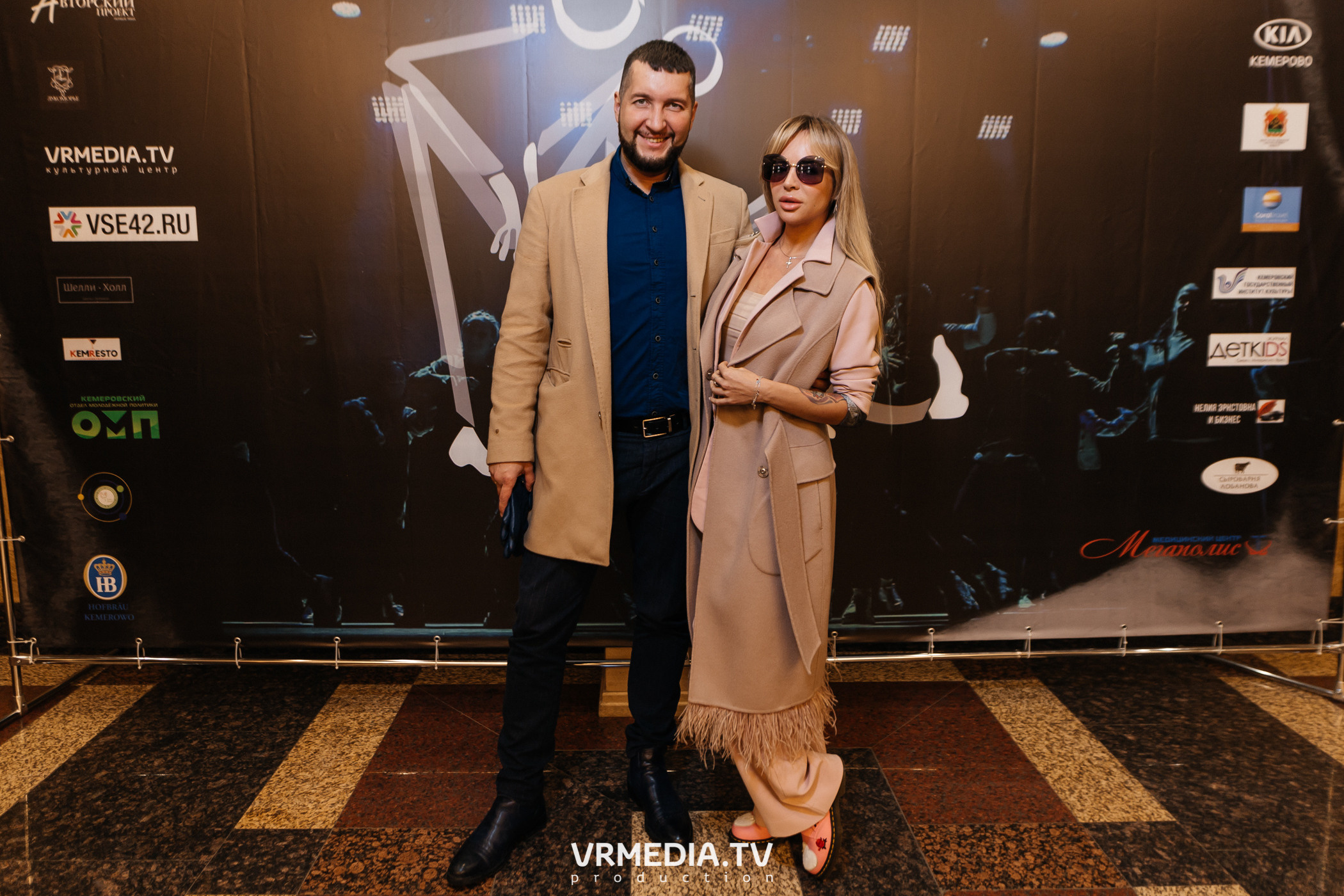 Благотворительный межрегиональный фестиваль «МЫ»