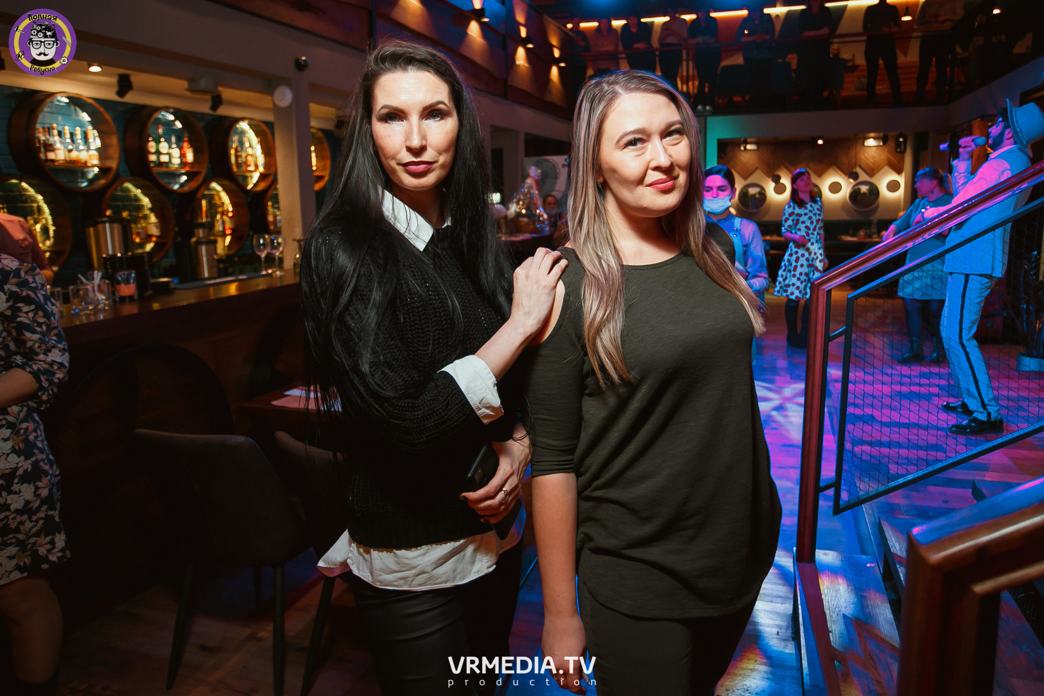 Полная ребусня